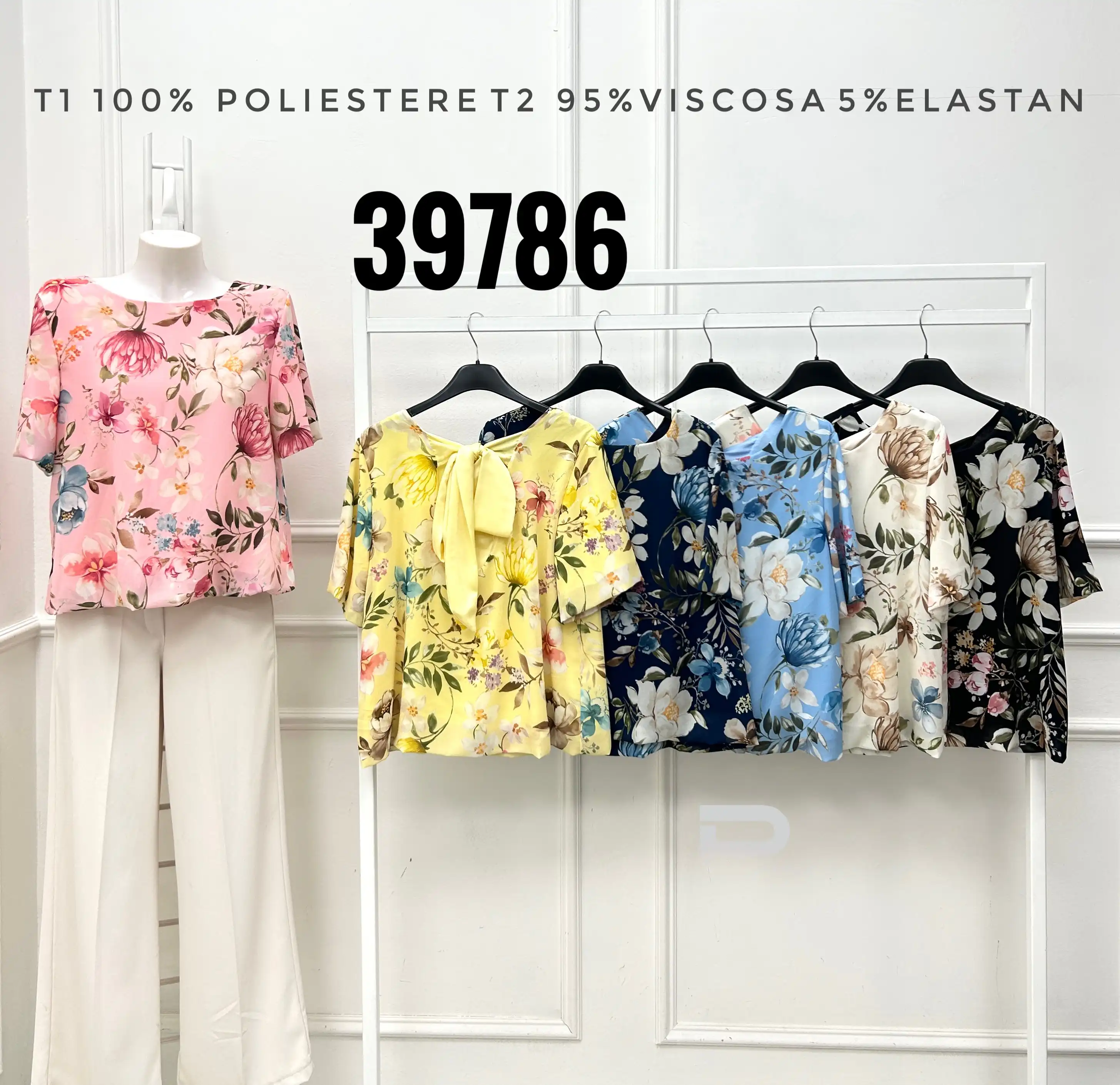 Bluse/T-Shirt