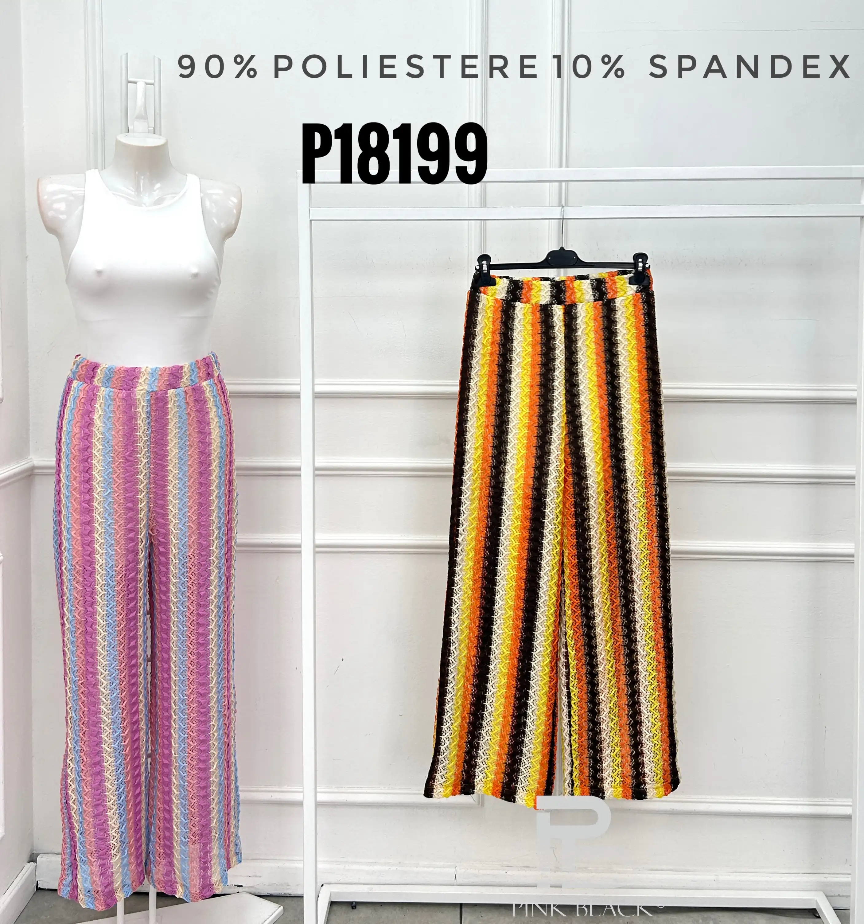 Hose/Shorts