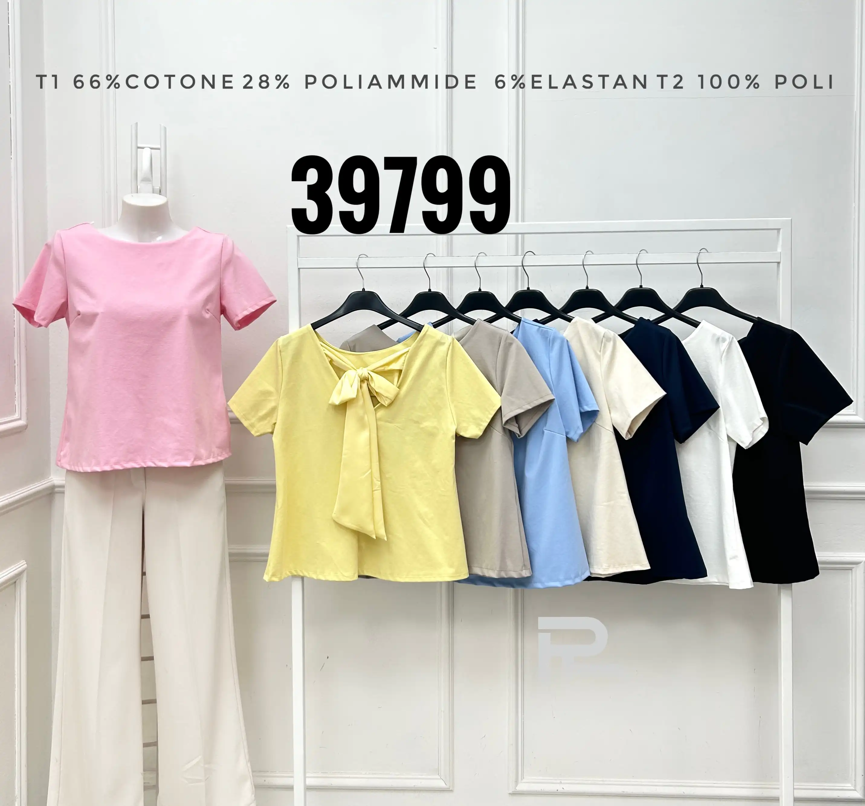 Bluse/T-Shirt