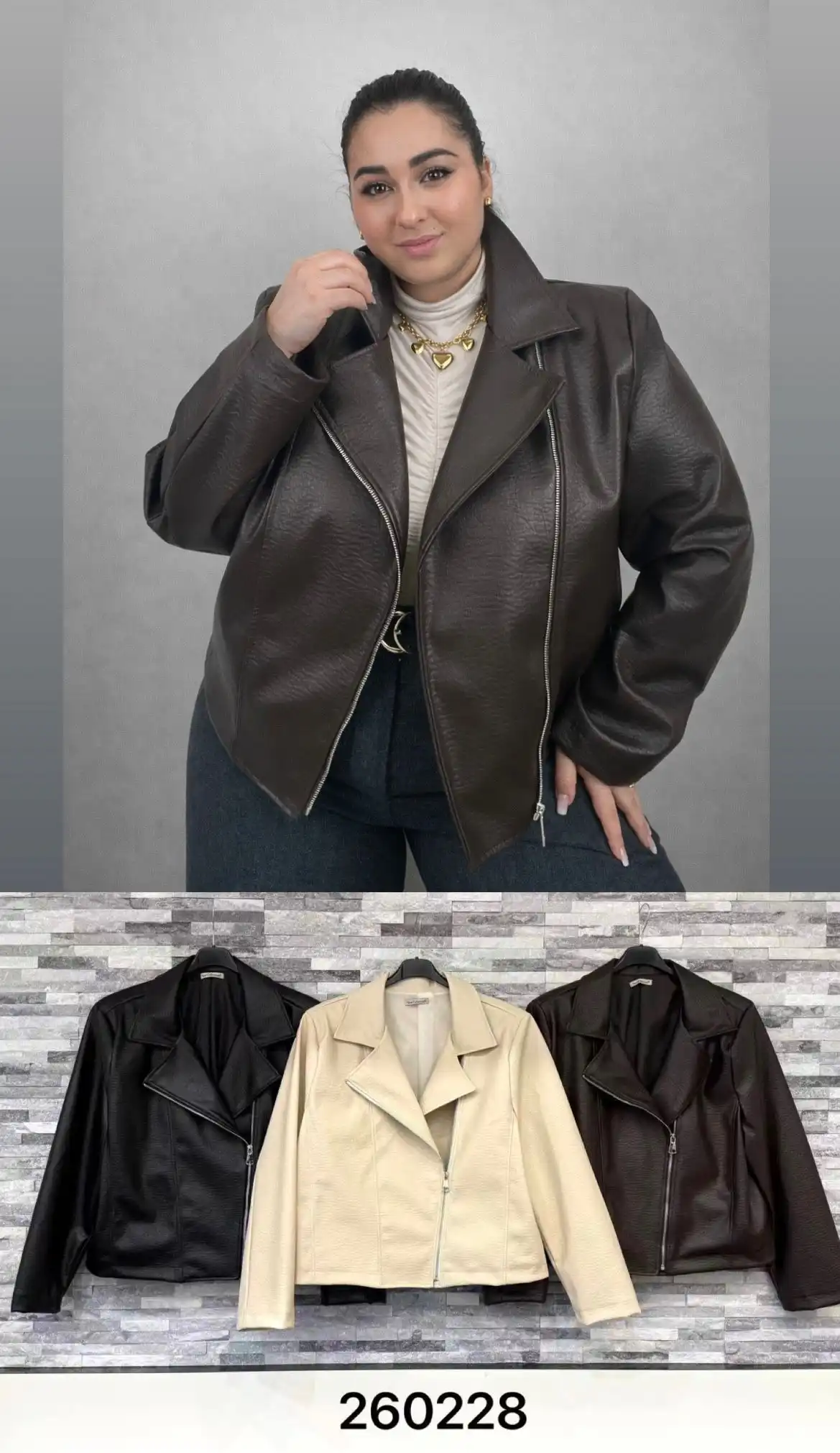 Jacke