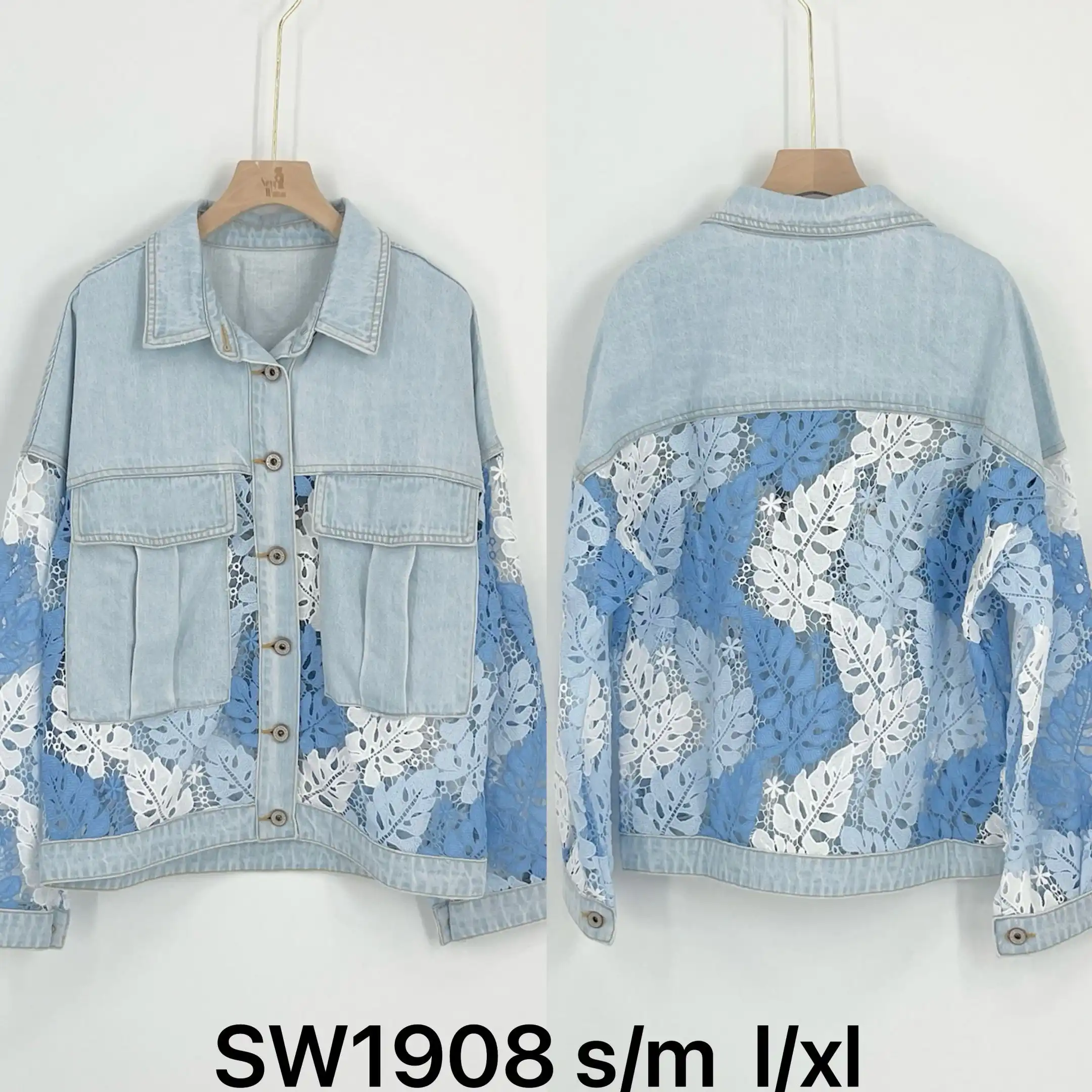 Jacke