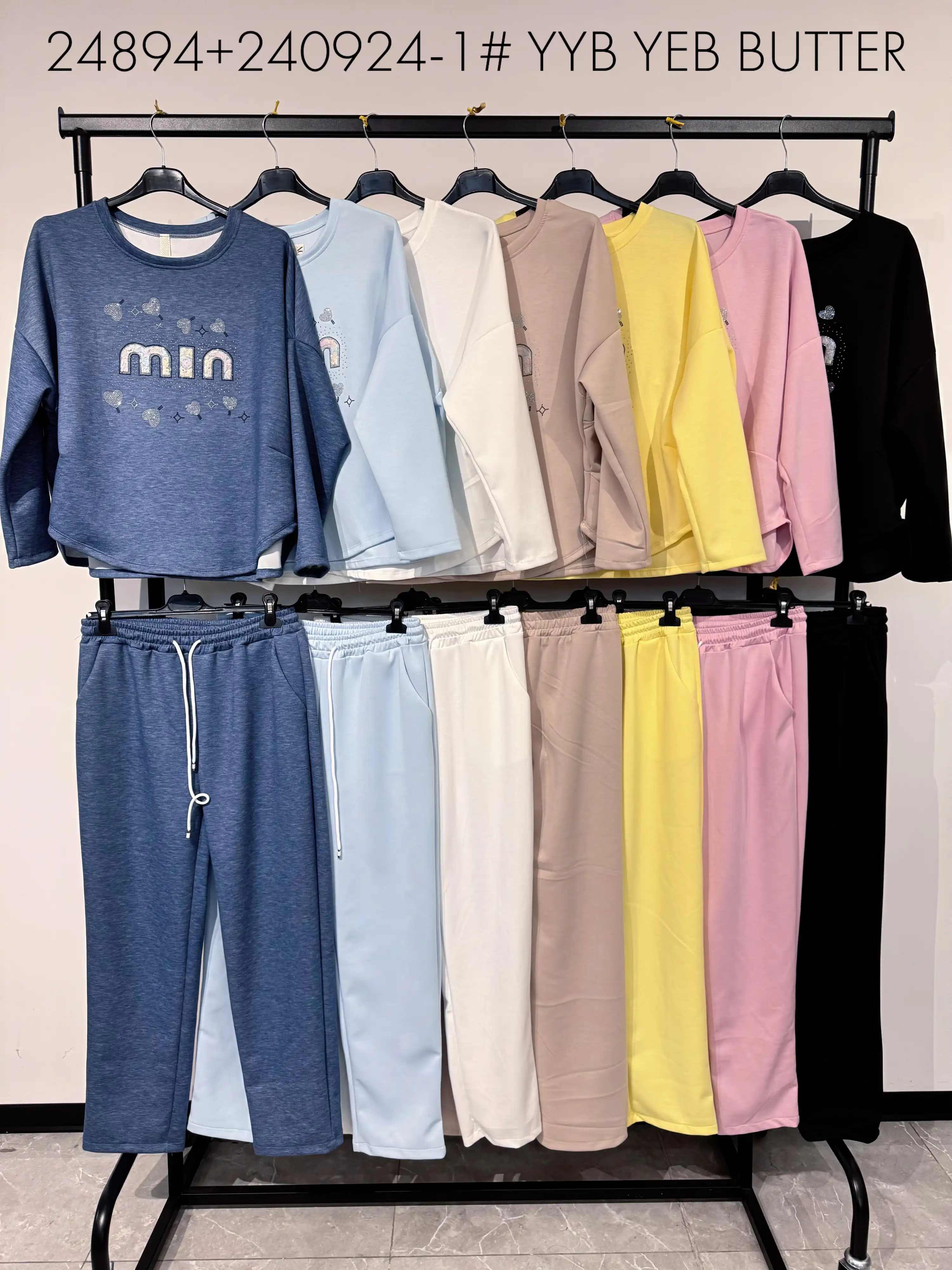Set