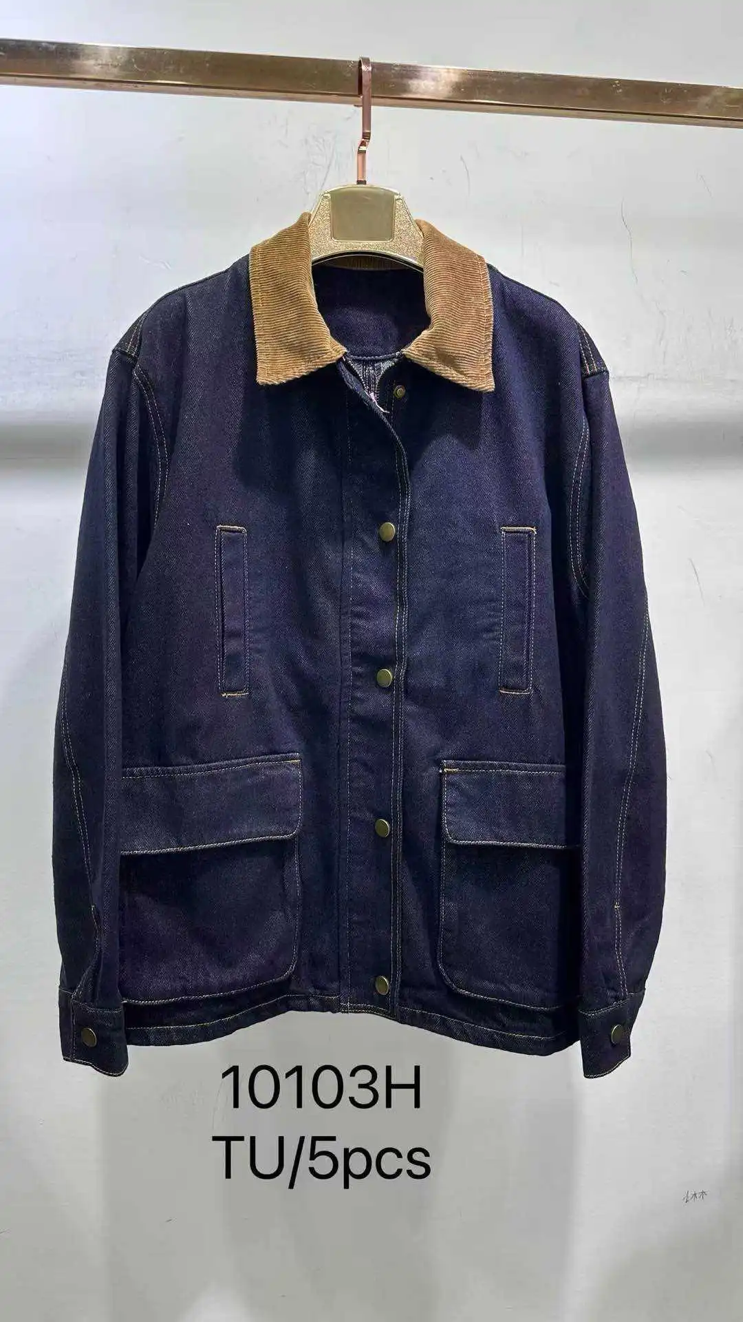 Jacke