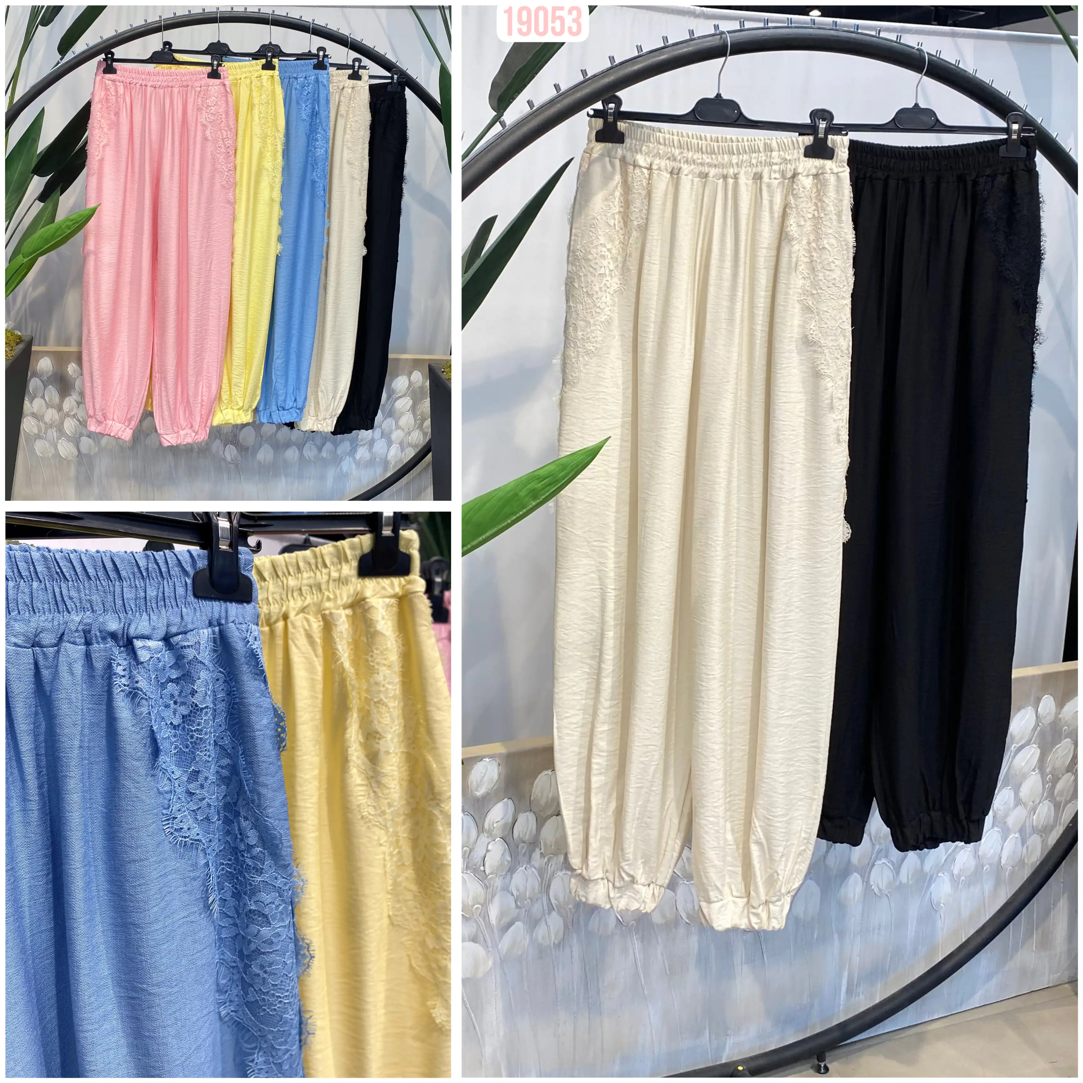 Hose/Shorts