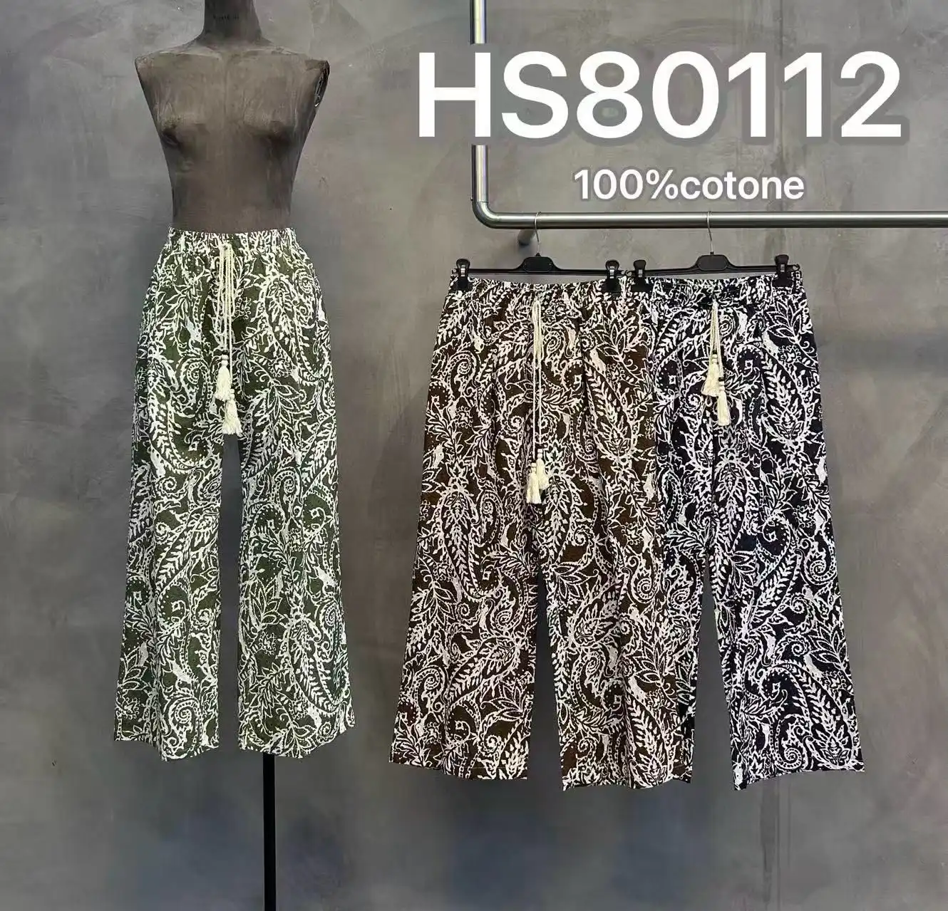 Hose/Shorts
