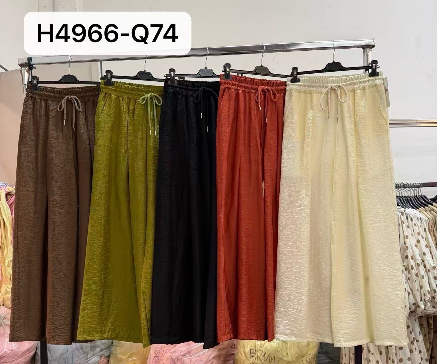 Hose/Shorts