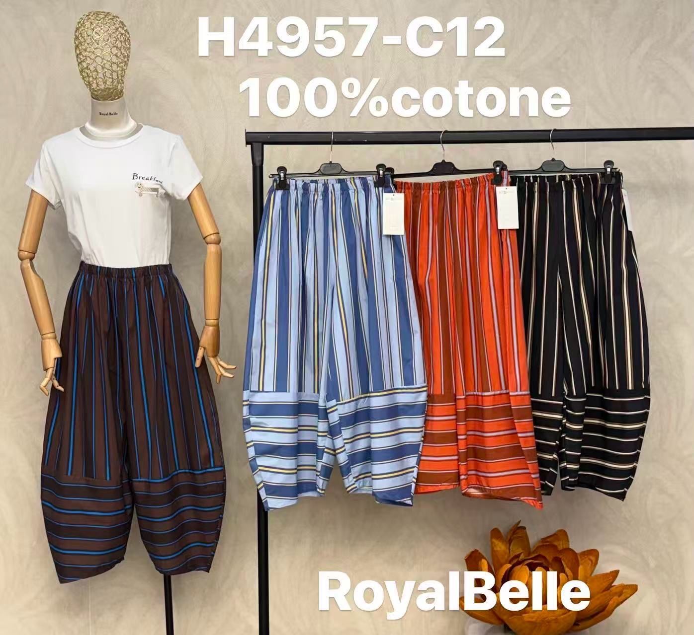 Hose/Shorts