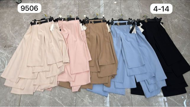 Hose/Shorts
