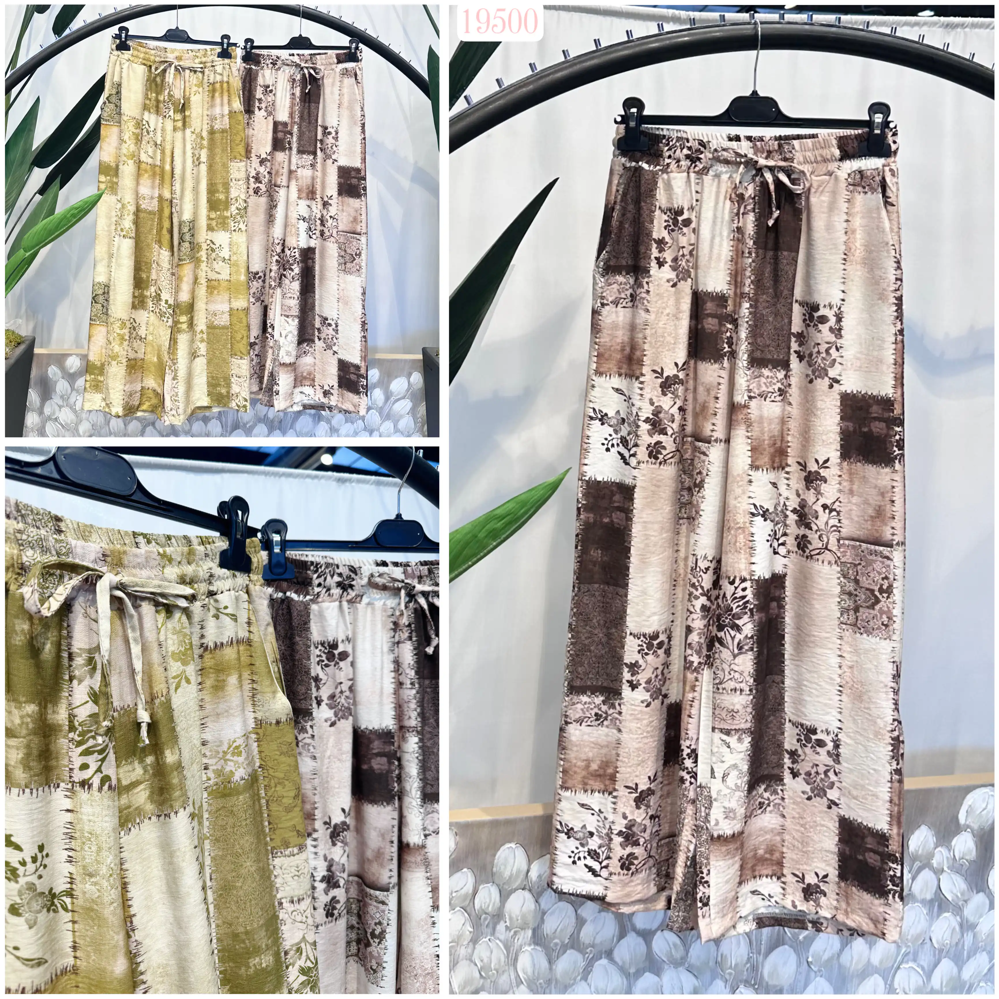 Hose/Shorts