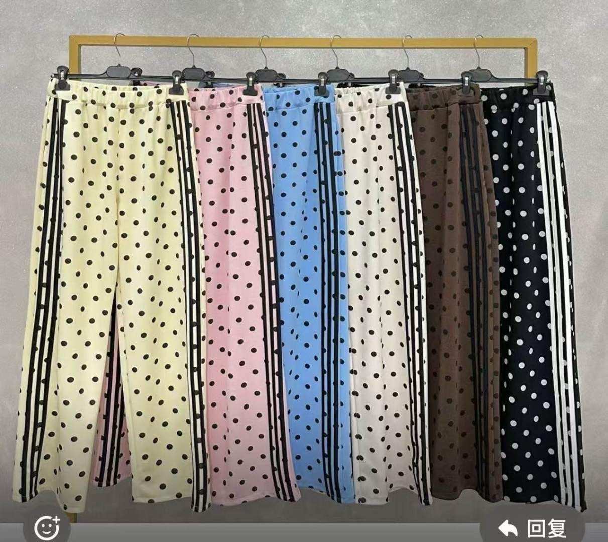 Hose/Shorts