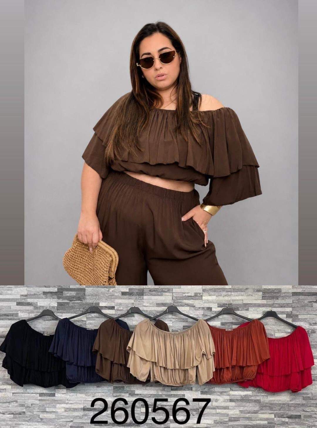 Bluse/T-Shirt