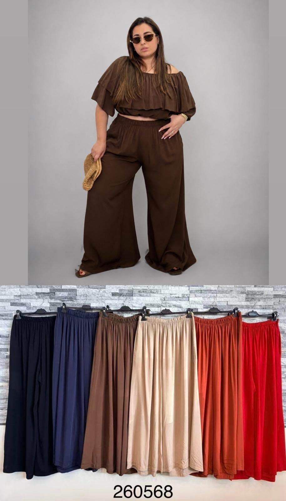 Hose/Shorts
