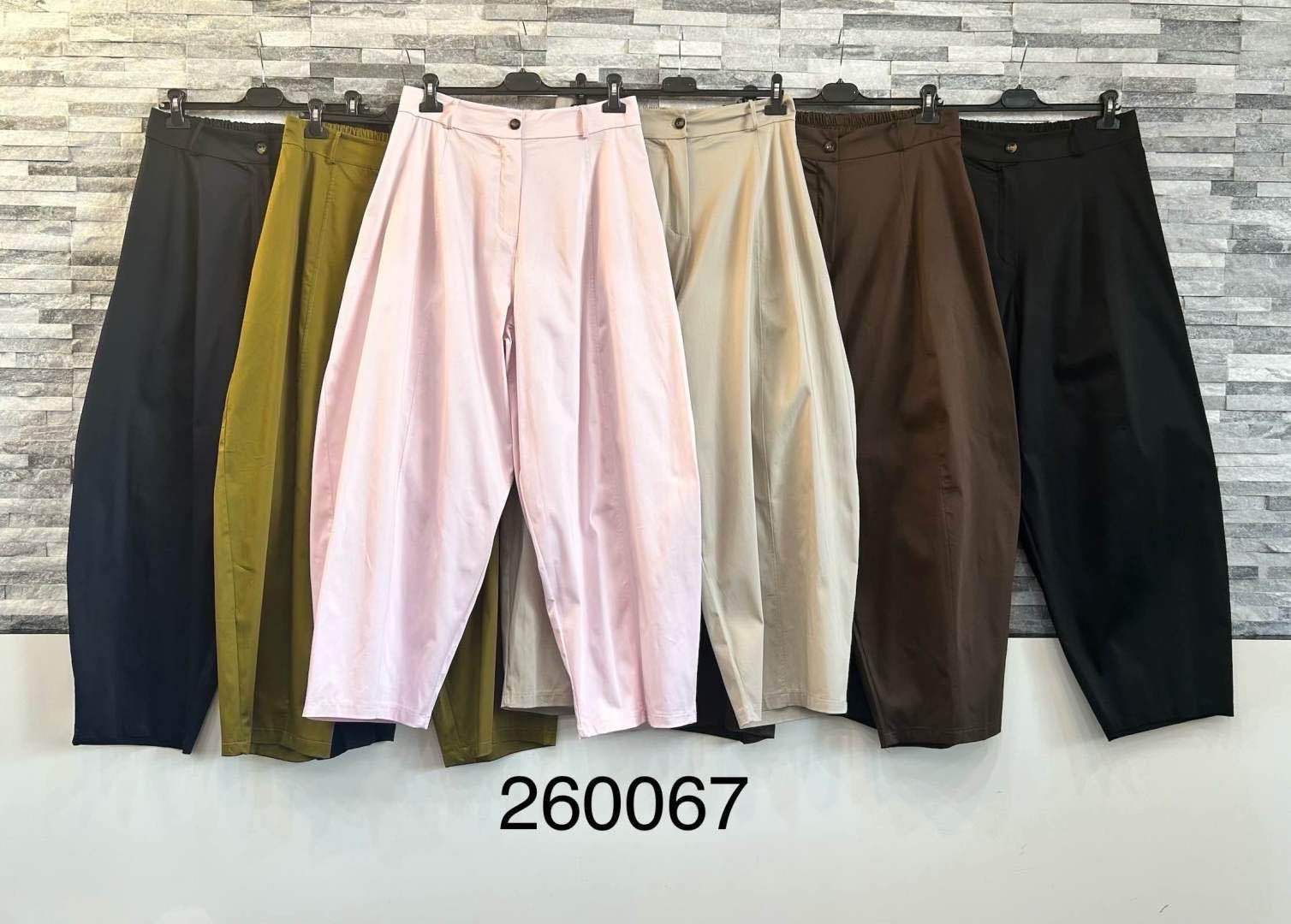 Hose/Shorts