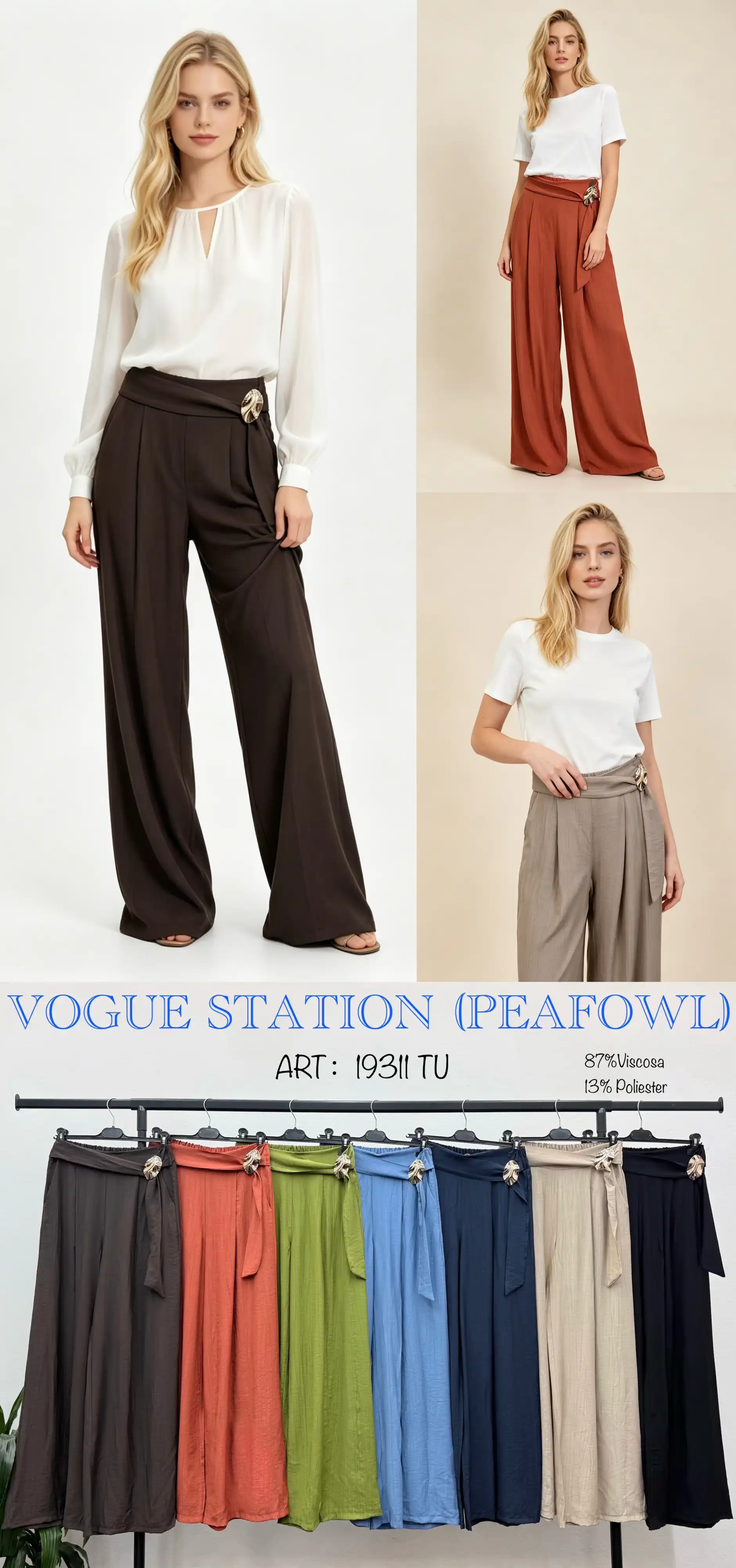 Hose/Shorts