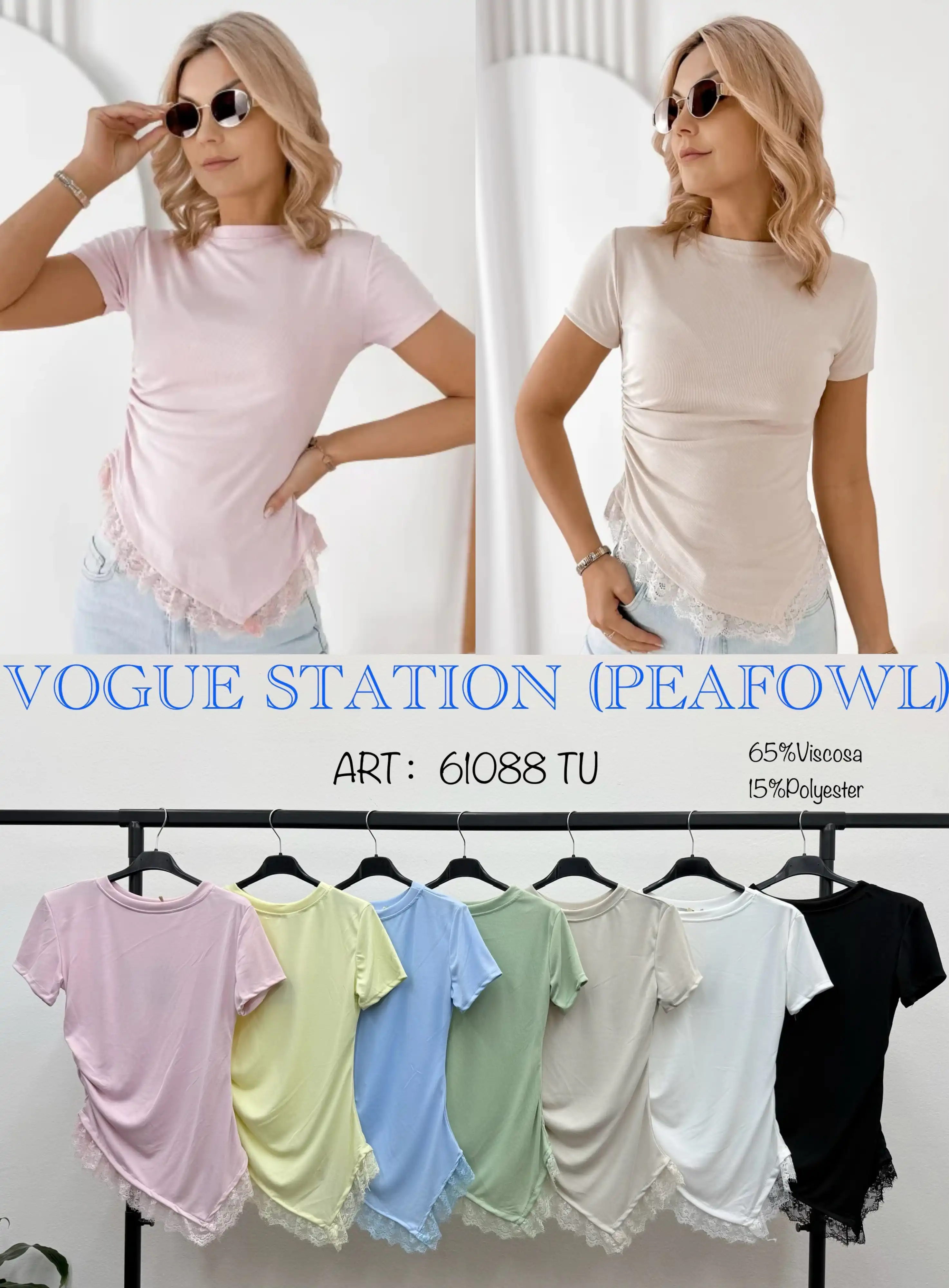 Bluse/T-Shirt