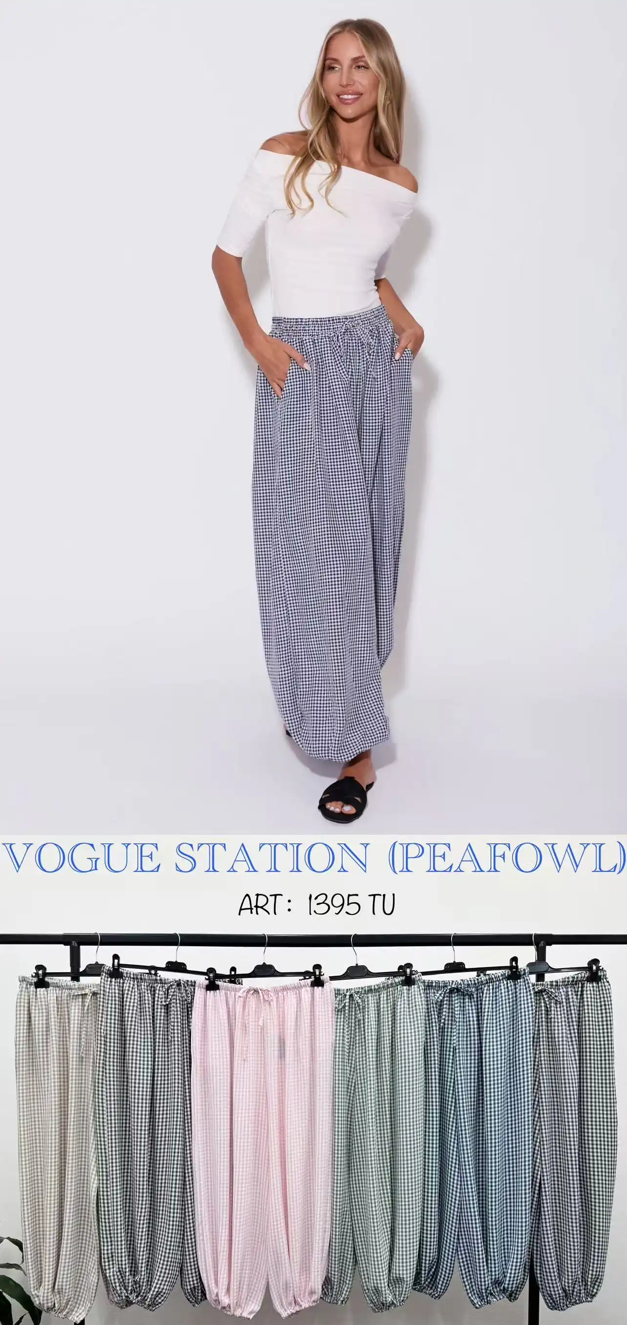 Hose/Shorts