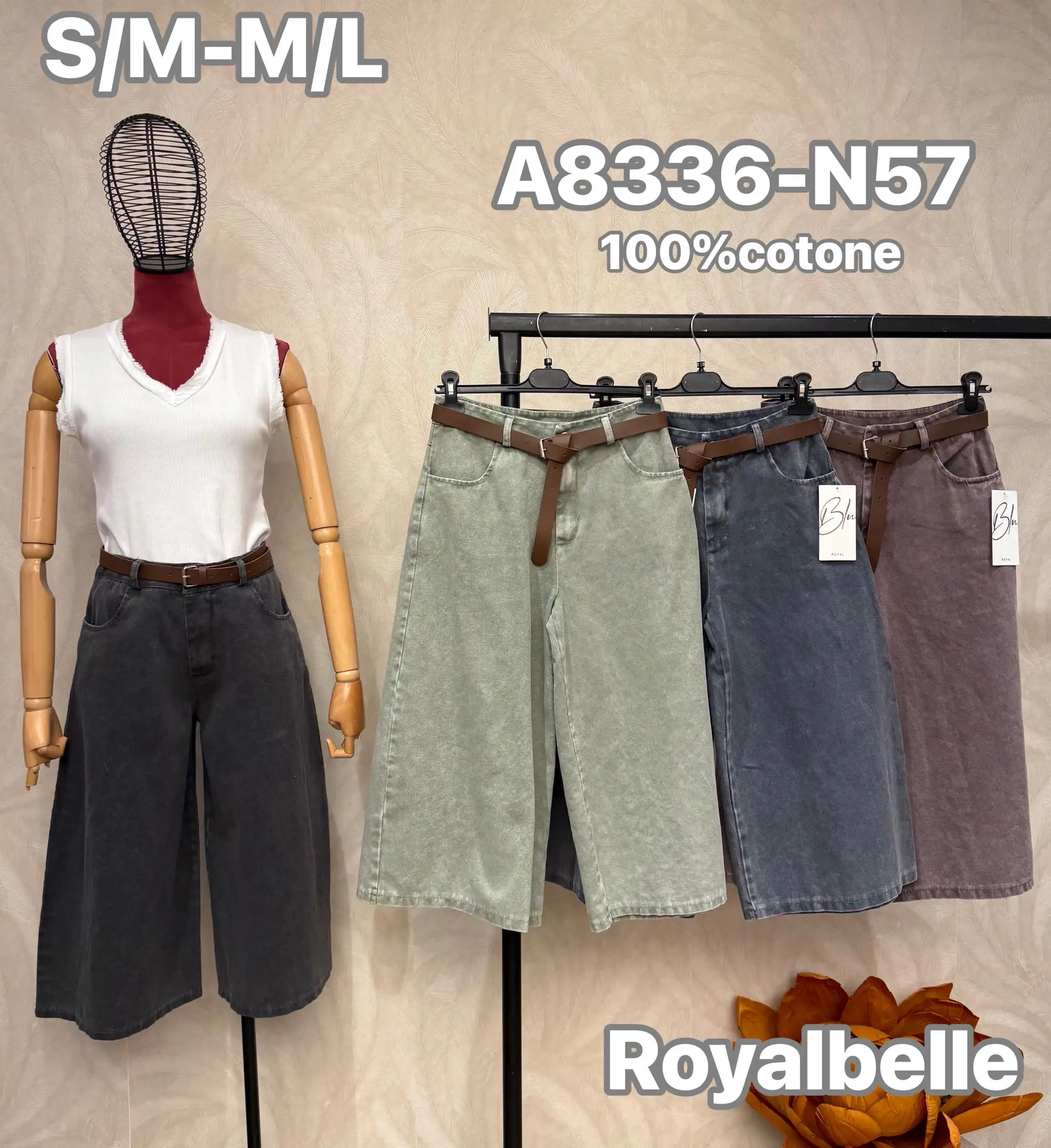 Hose/Shorts