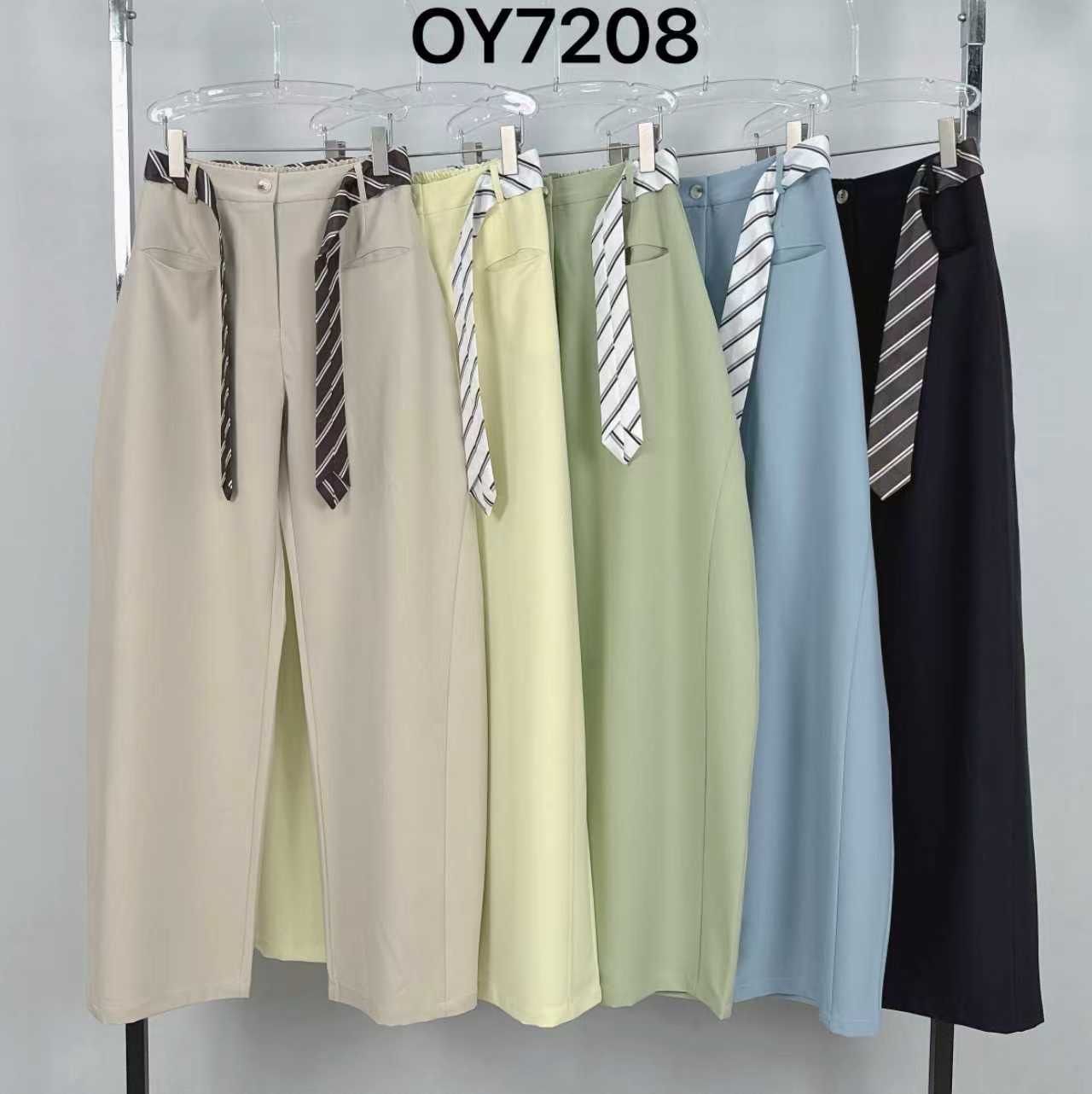 Hose/Shorts