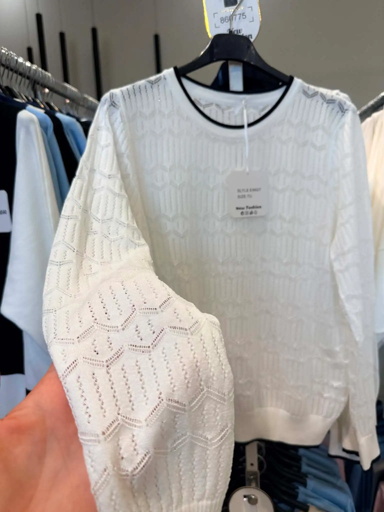 Pullover/Alpakapullover