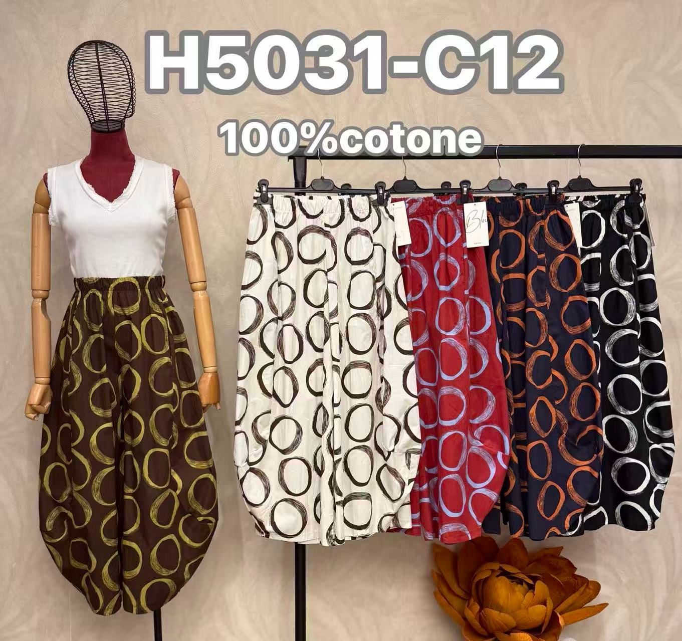 Hose/Shorts