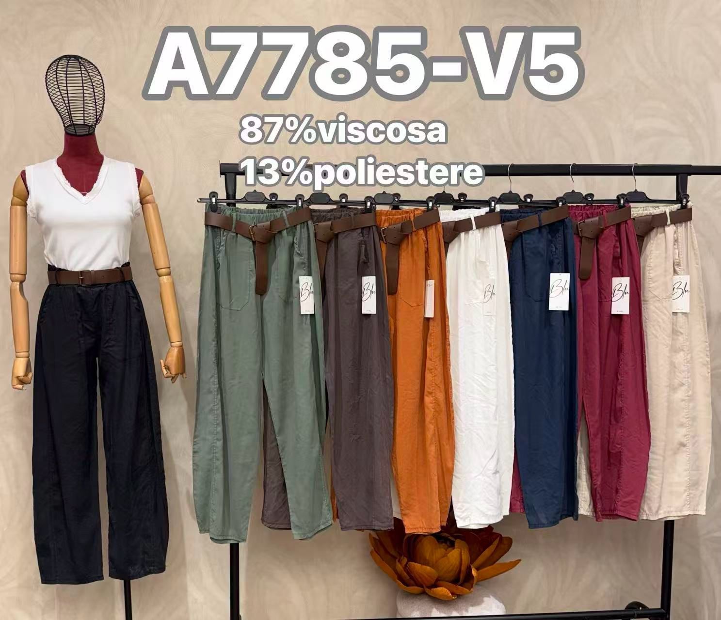 Hose/Shorts
