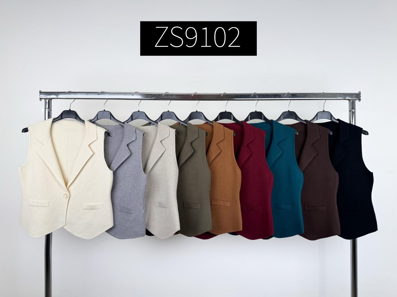 Strickweste im Blazer-Stil