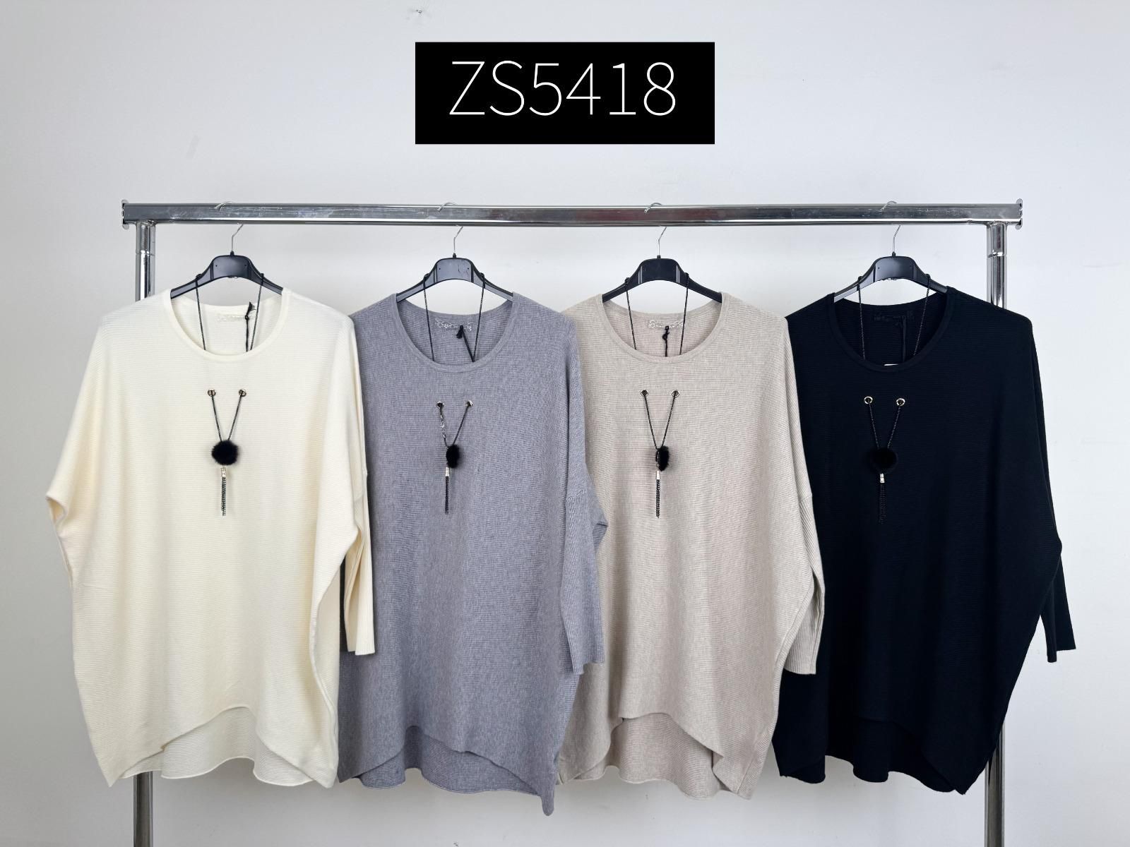 Weites Top / T‑Shirt