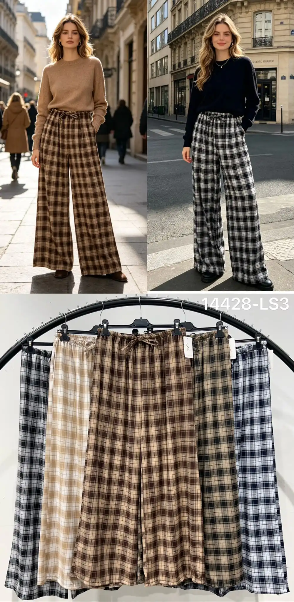 Hose/Shorts