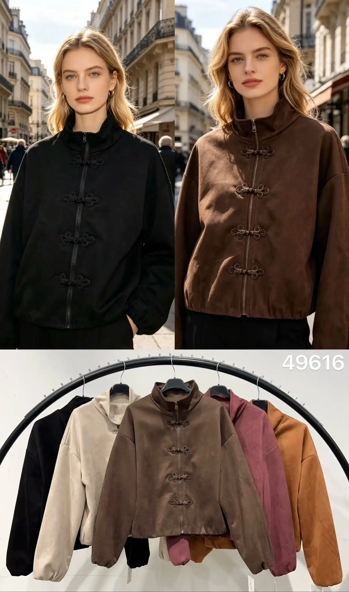 Jacke