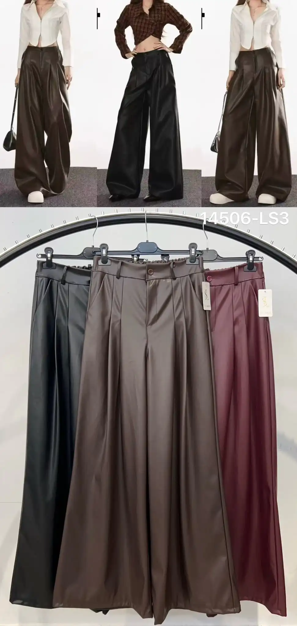 Hose/Shorts