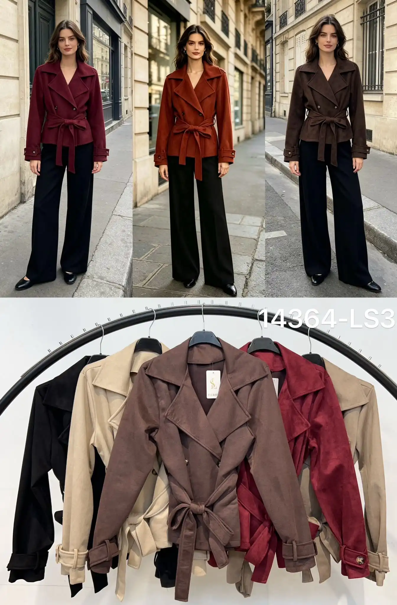 Jacke