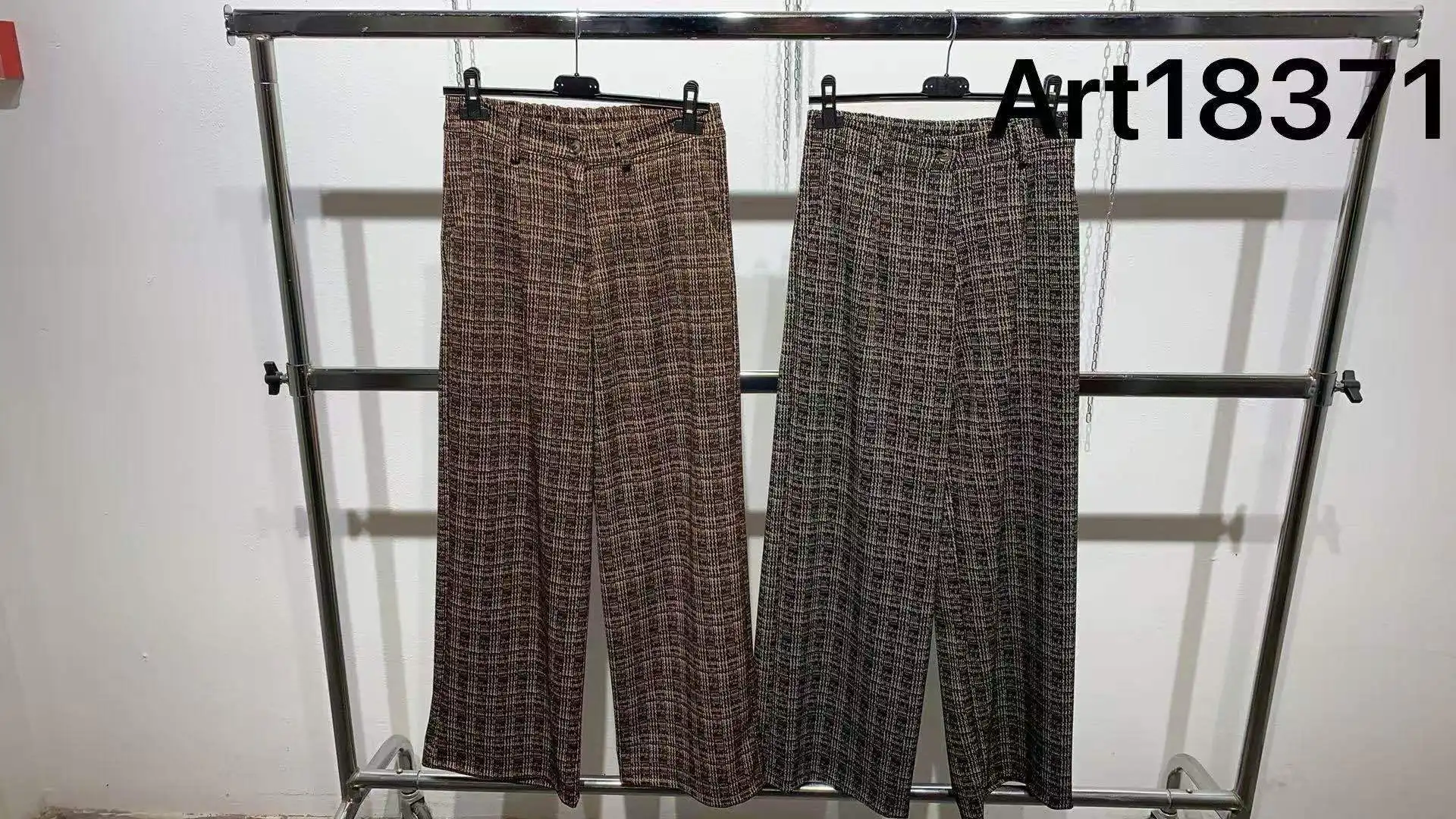 Hose/Shorts