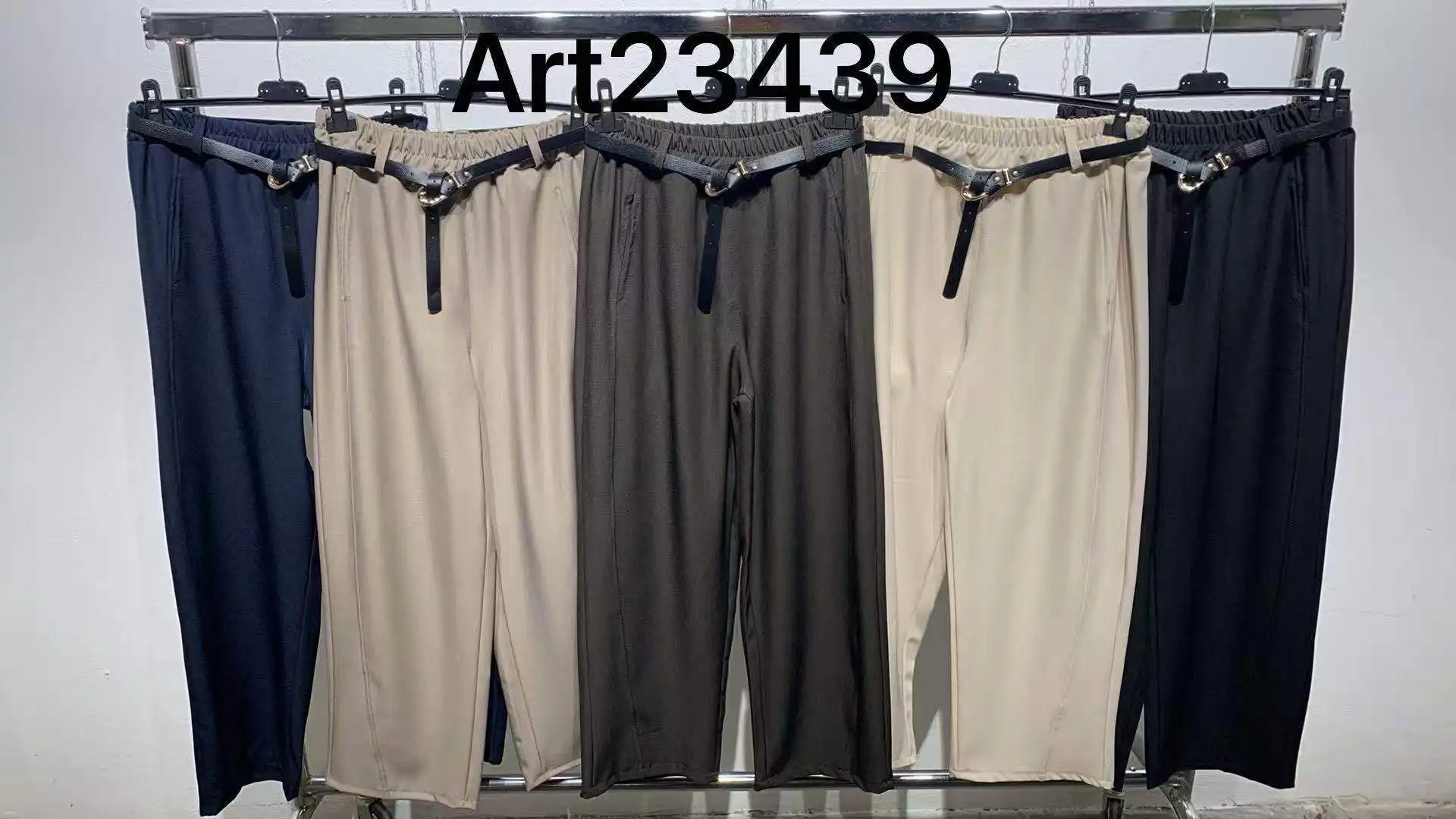 Hose/Shorts