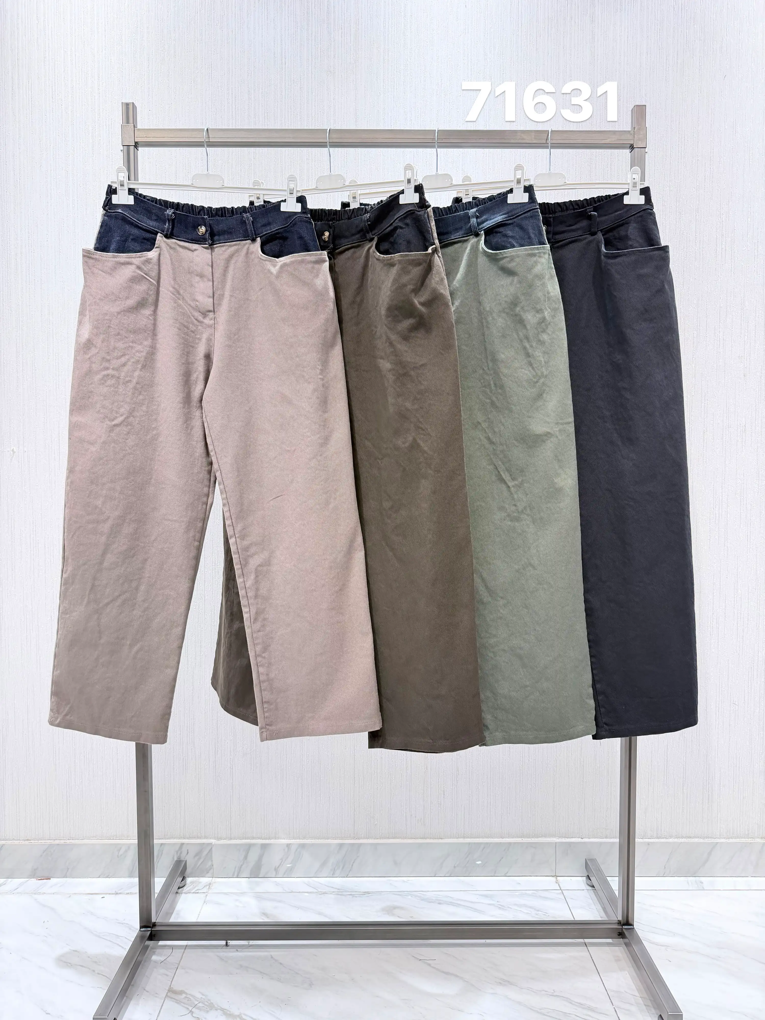 Hose/Shorts