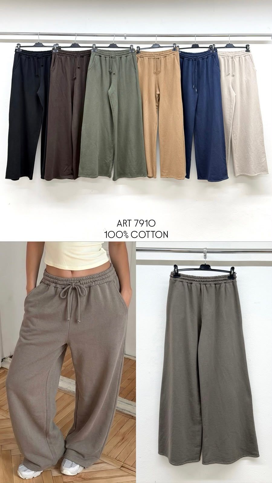 Hose/Shorts