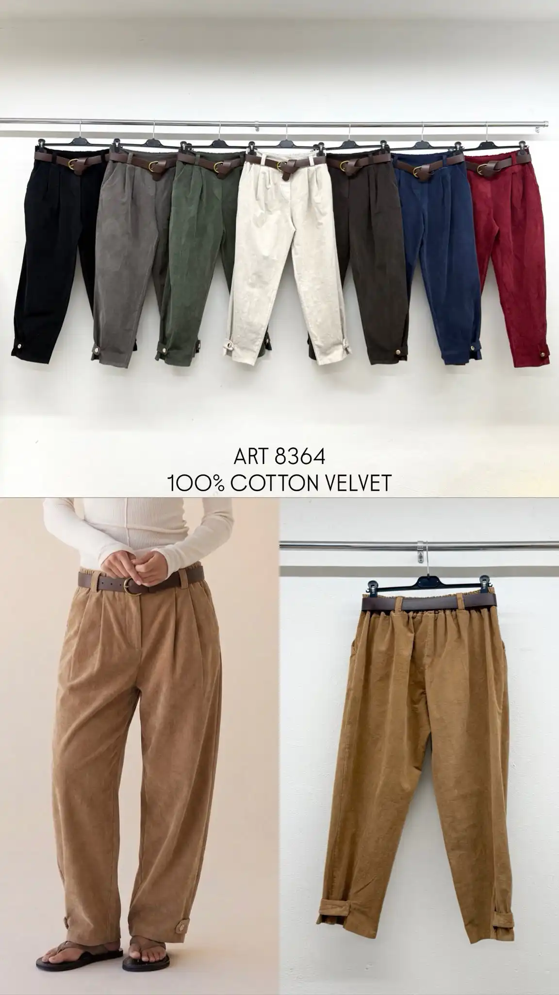 Hose/Shorts
