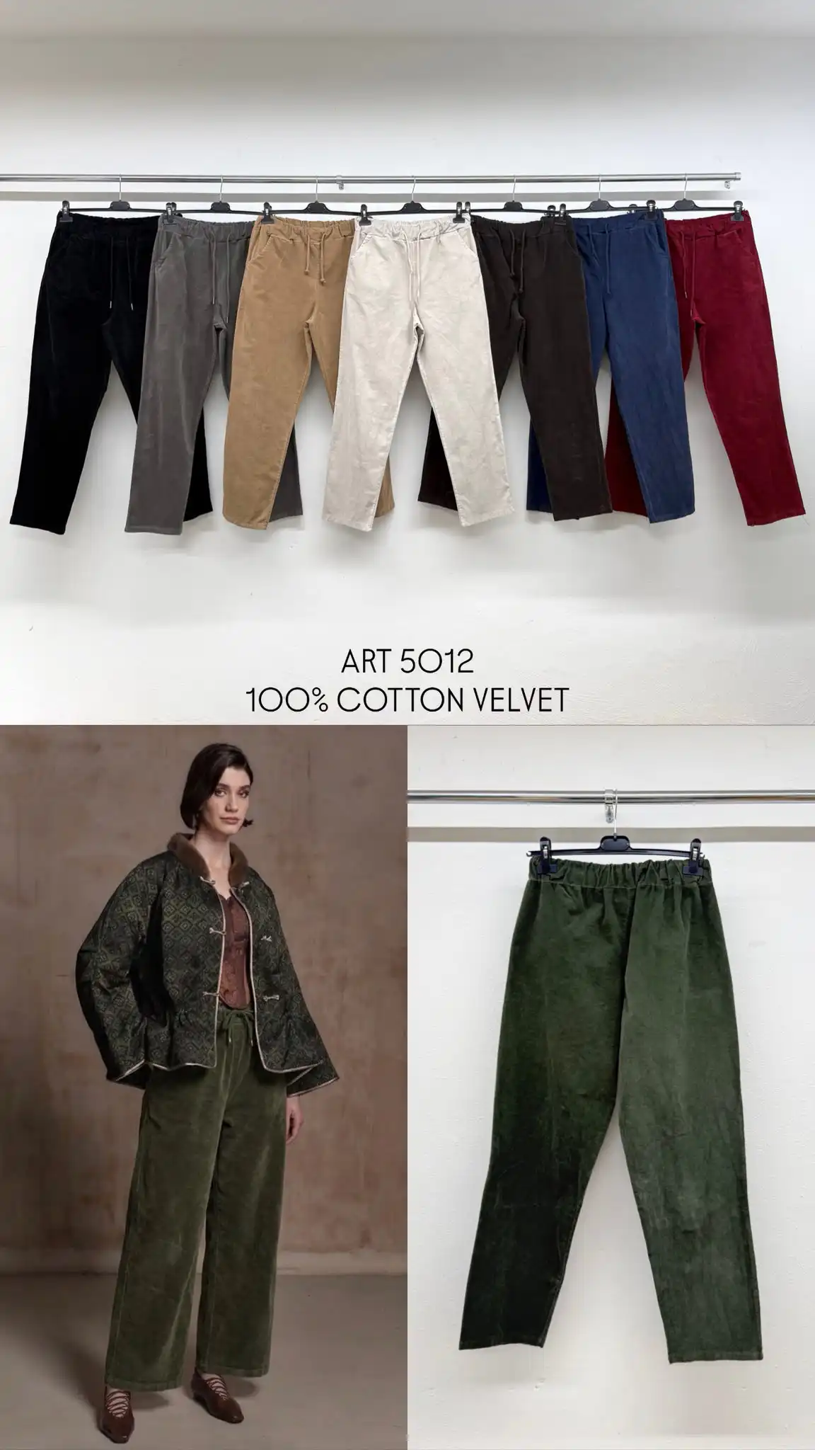 Hose/Shorts