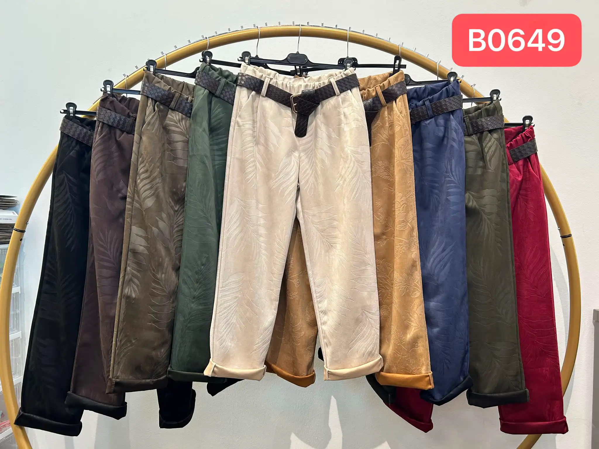 Hose/Shorts
