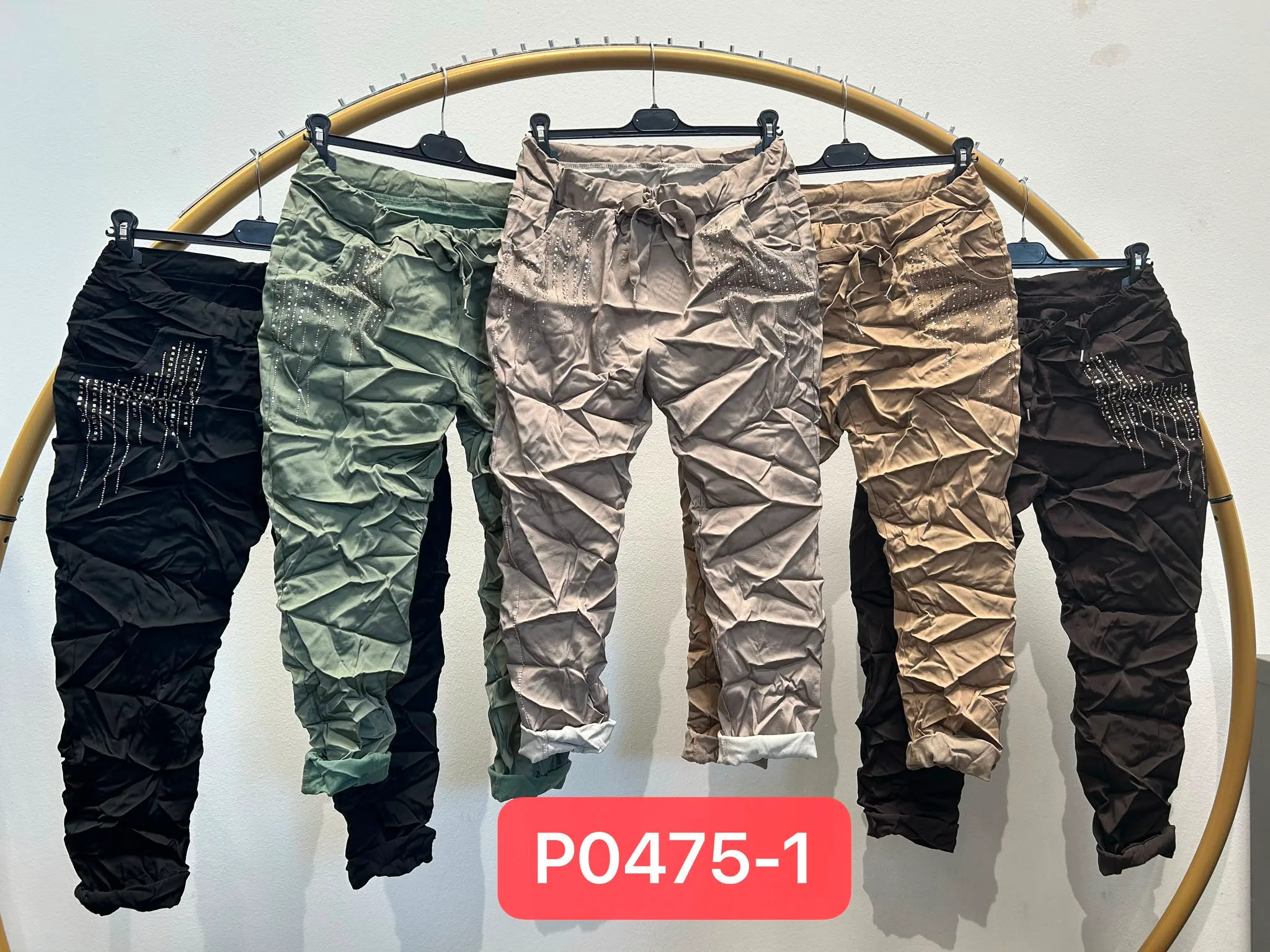Hose/Shorts