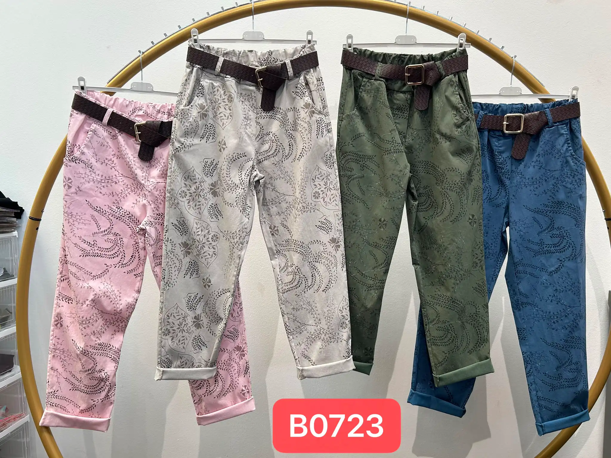 Hose/Shorts