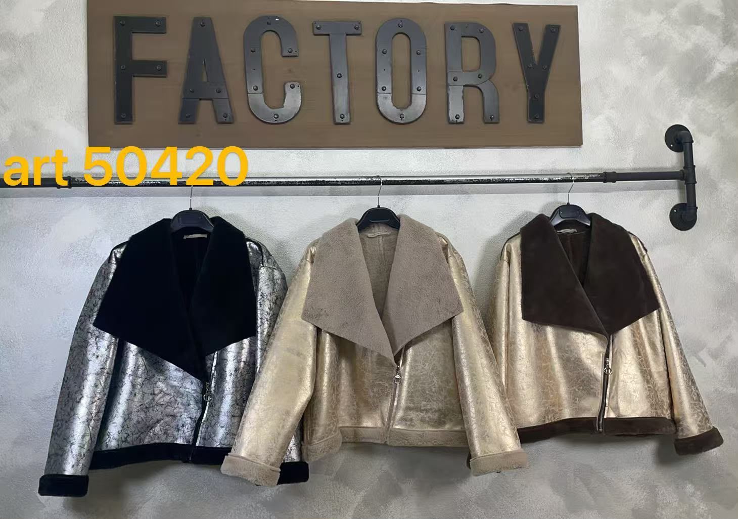 Jacke