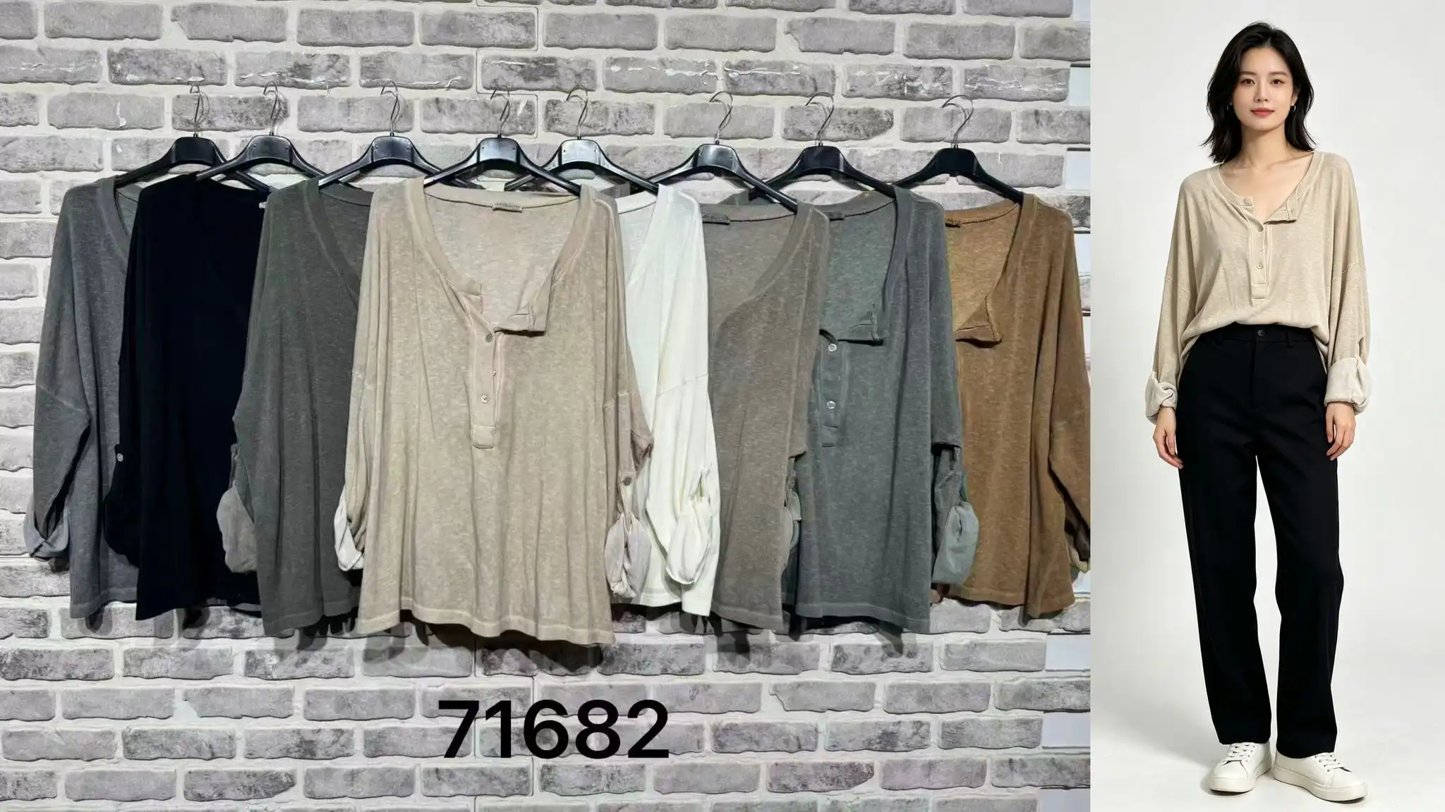 Bluse/T-Shirt