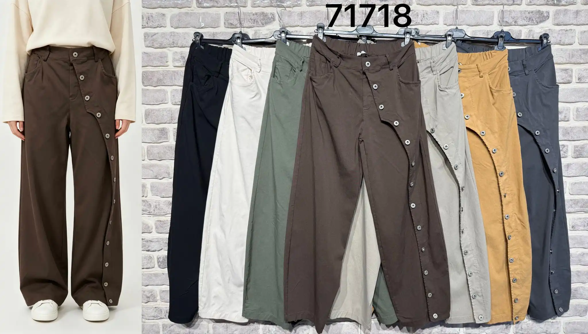 Hose/Shorts
