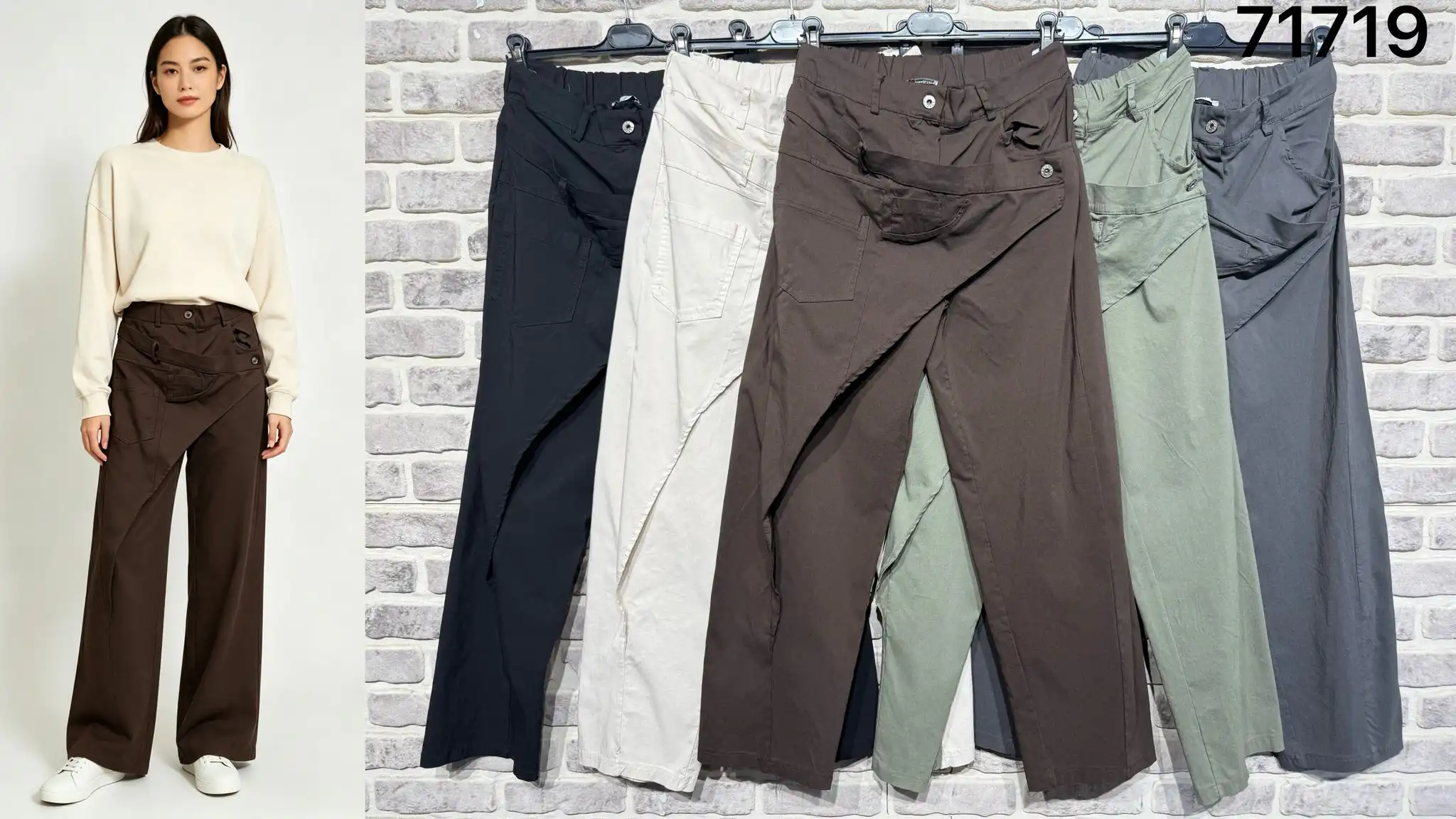 Hose/Shorts