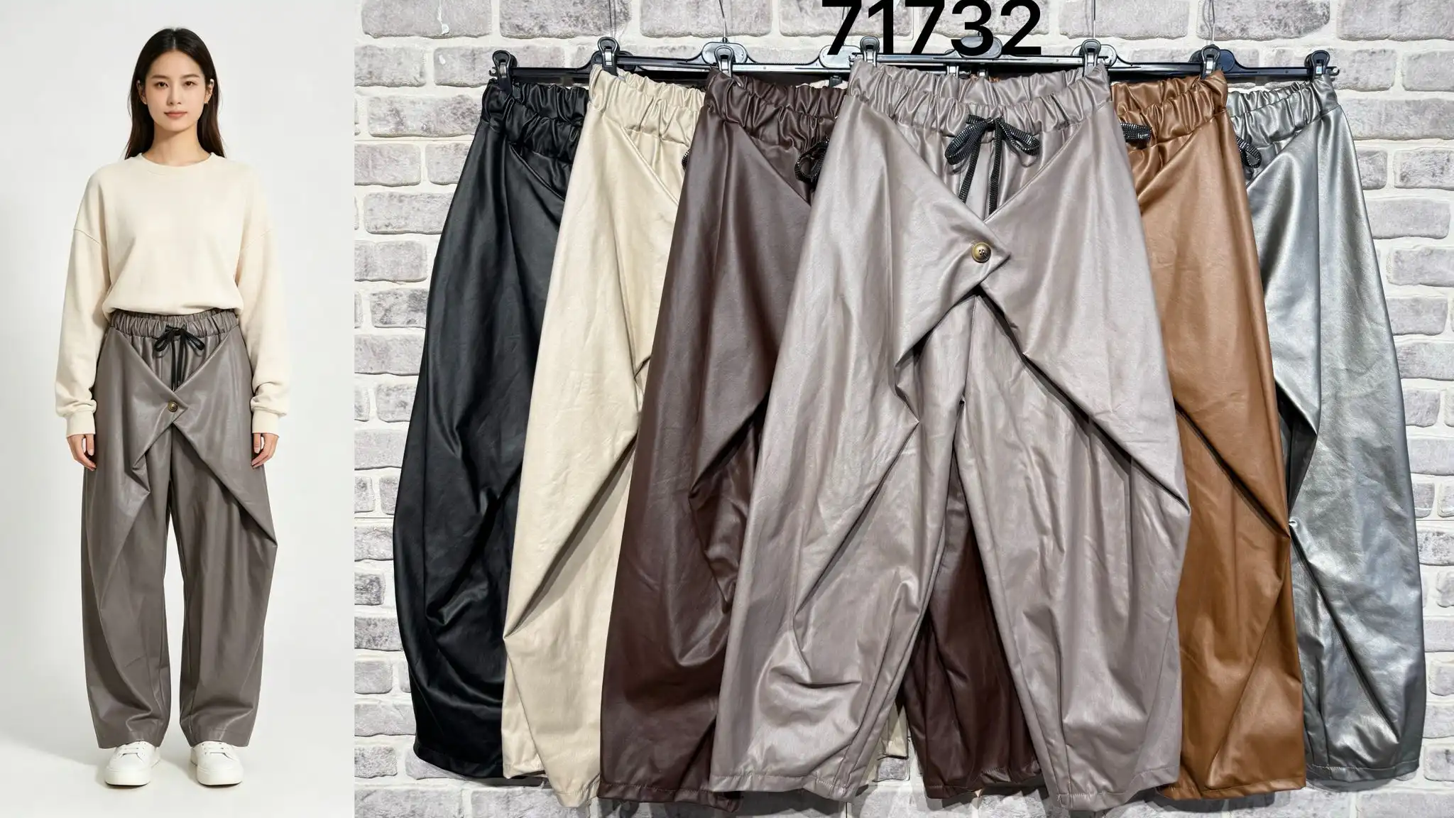 Hose/Shorts