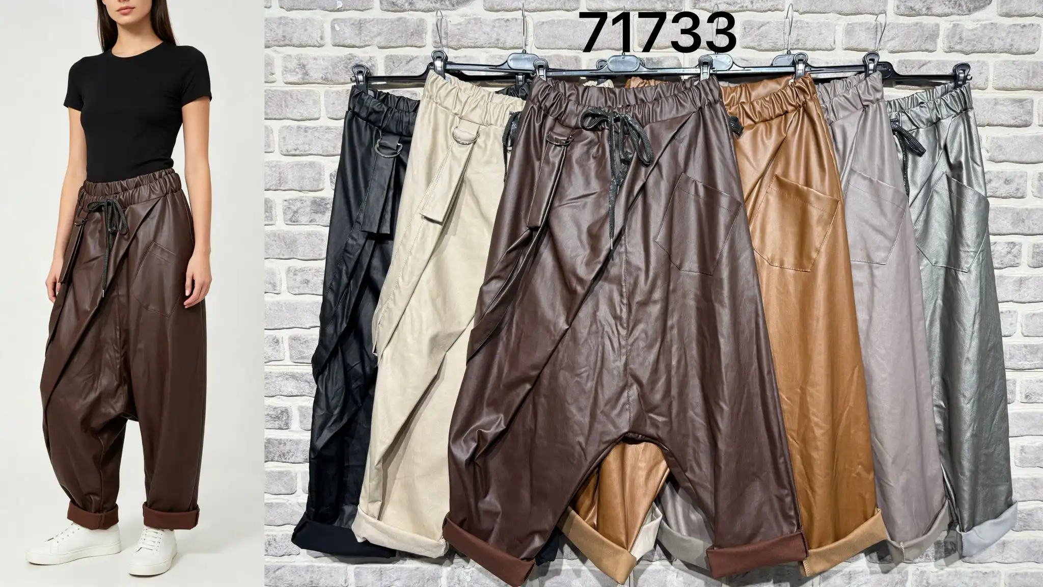 Hose/Shorts