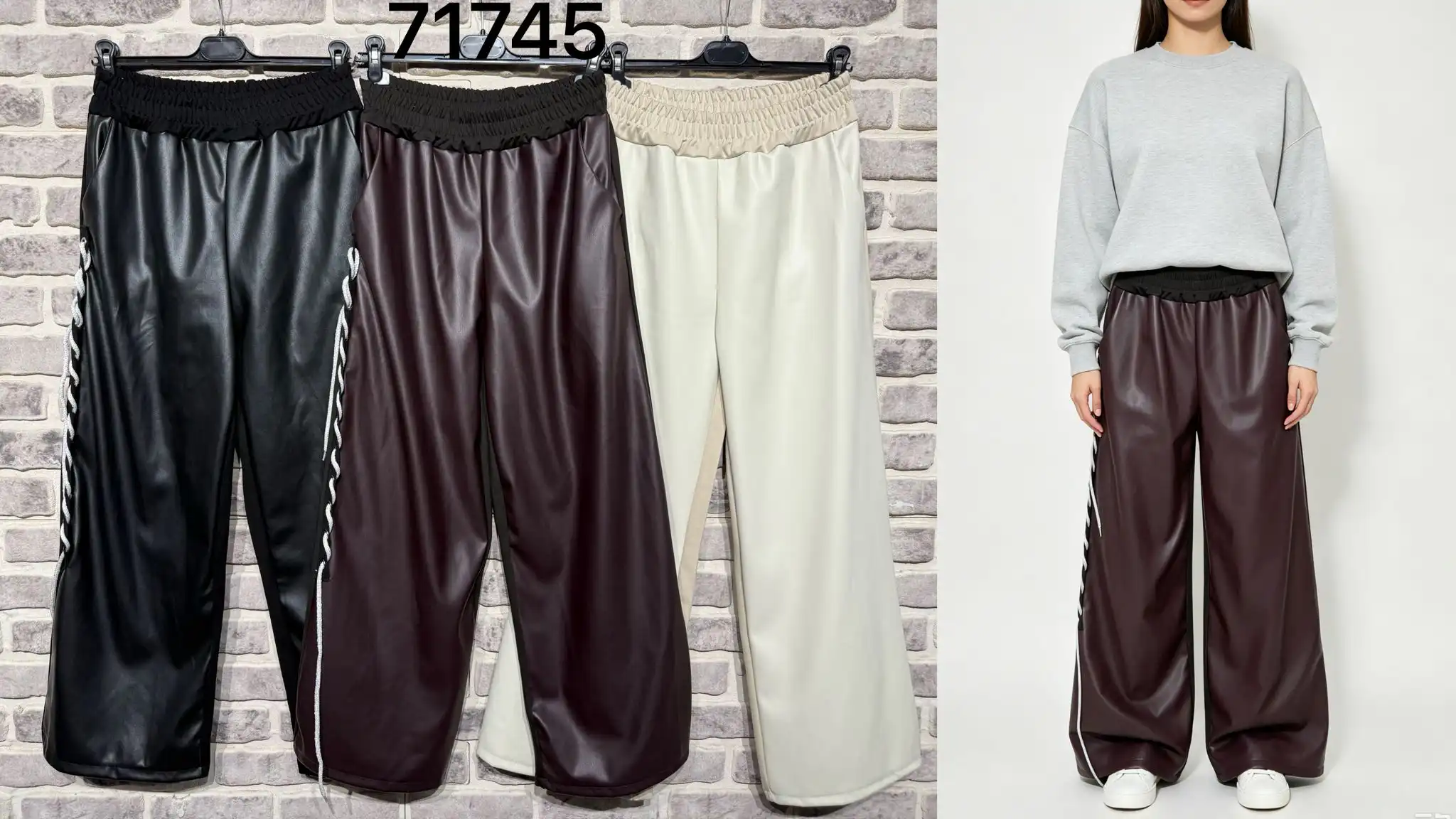 Hose/Shorts