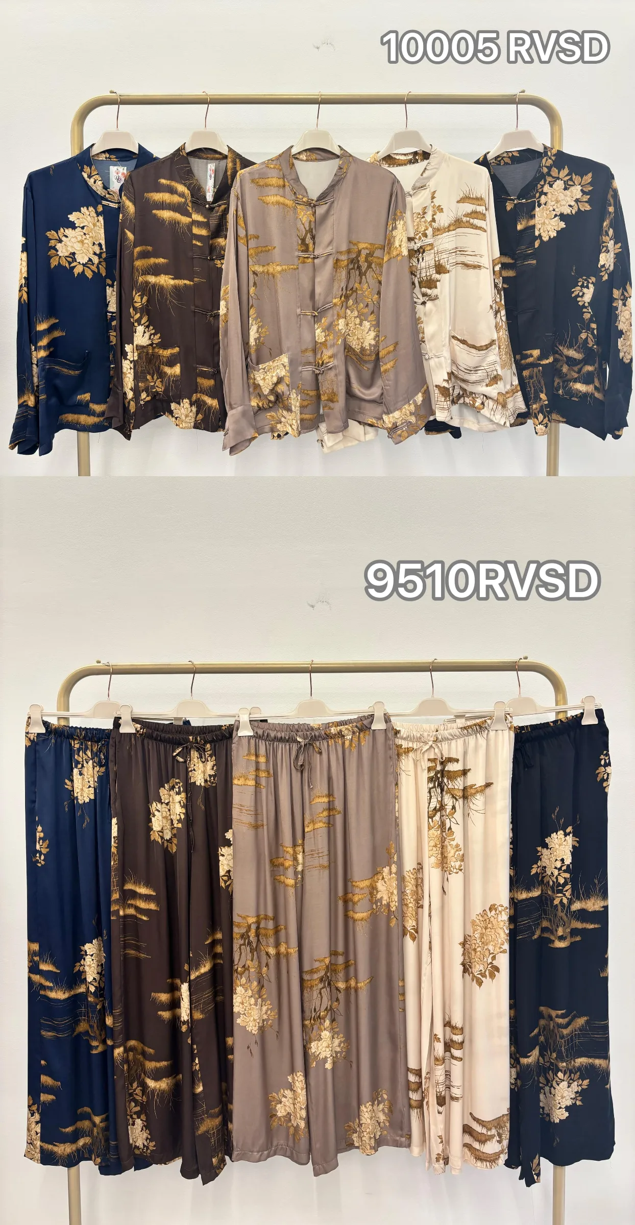 Set