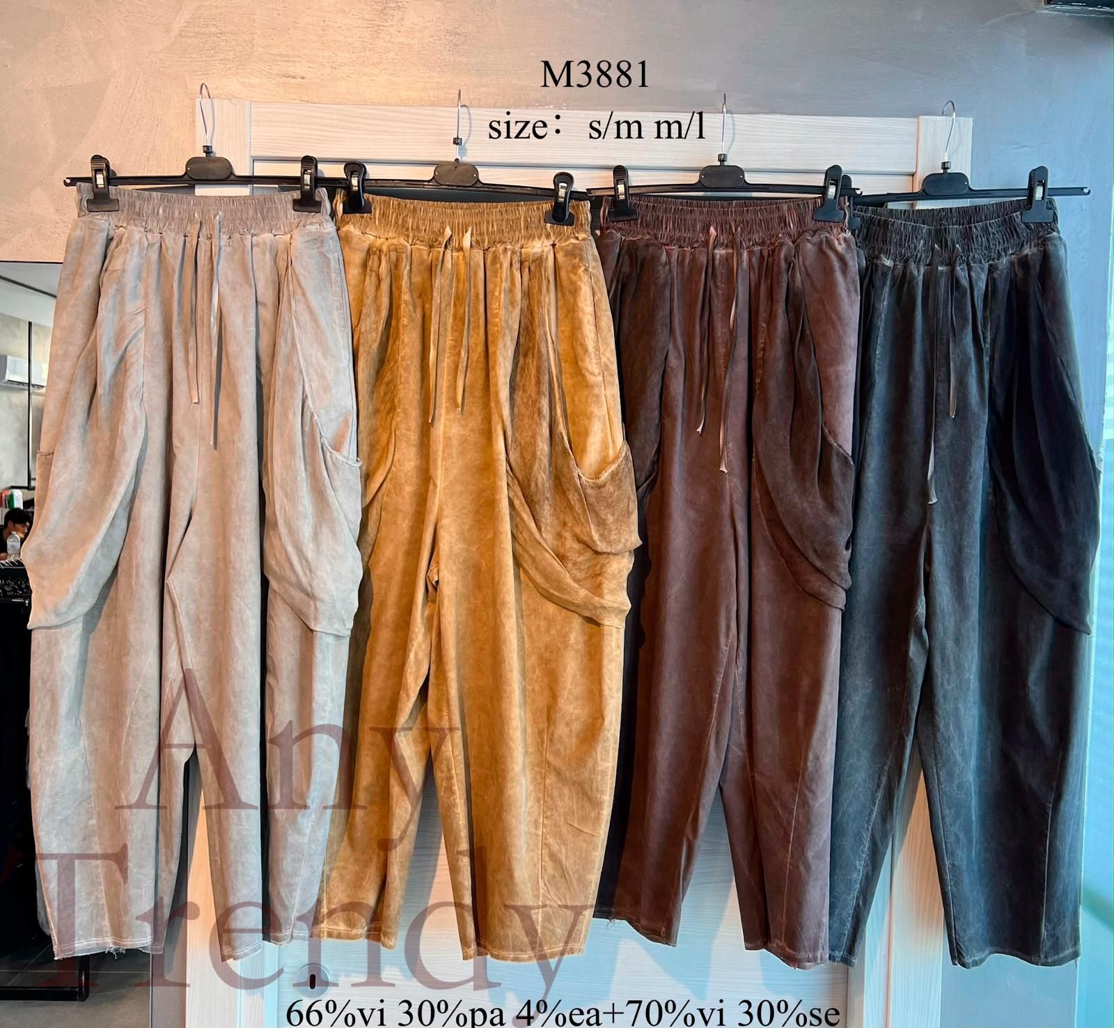 Hose/Shorts
