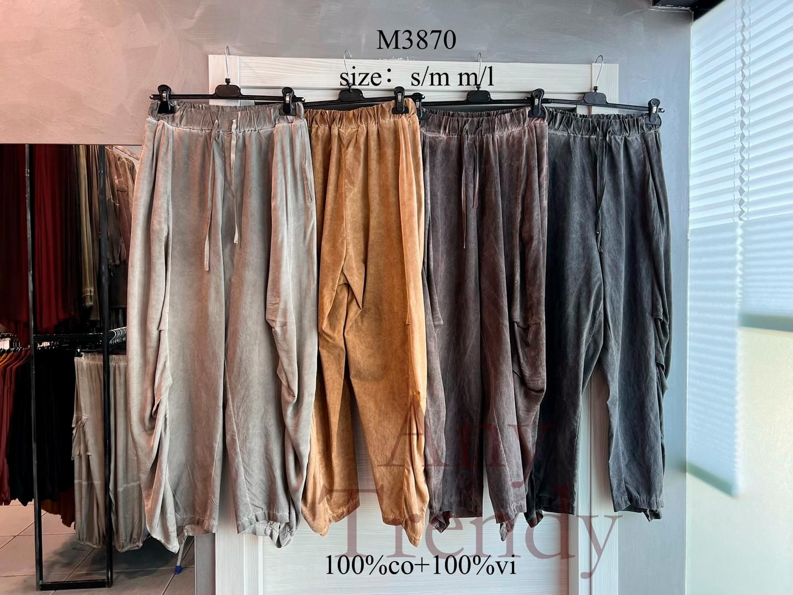 Hose/Shorts